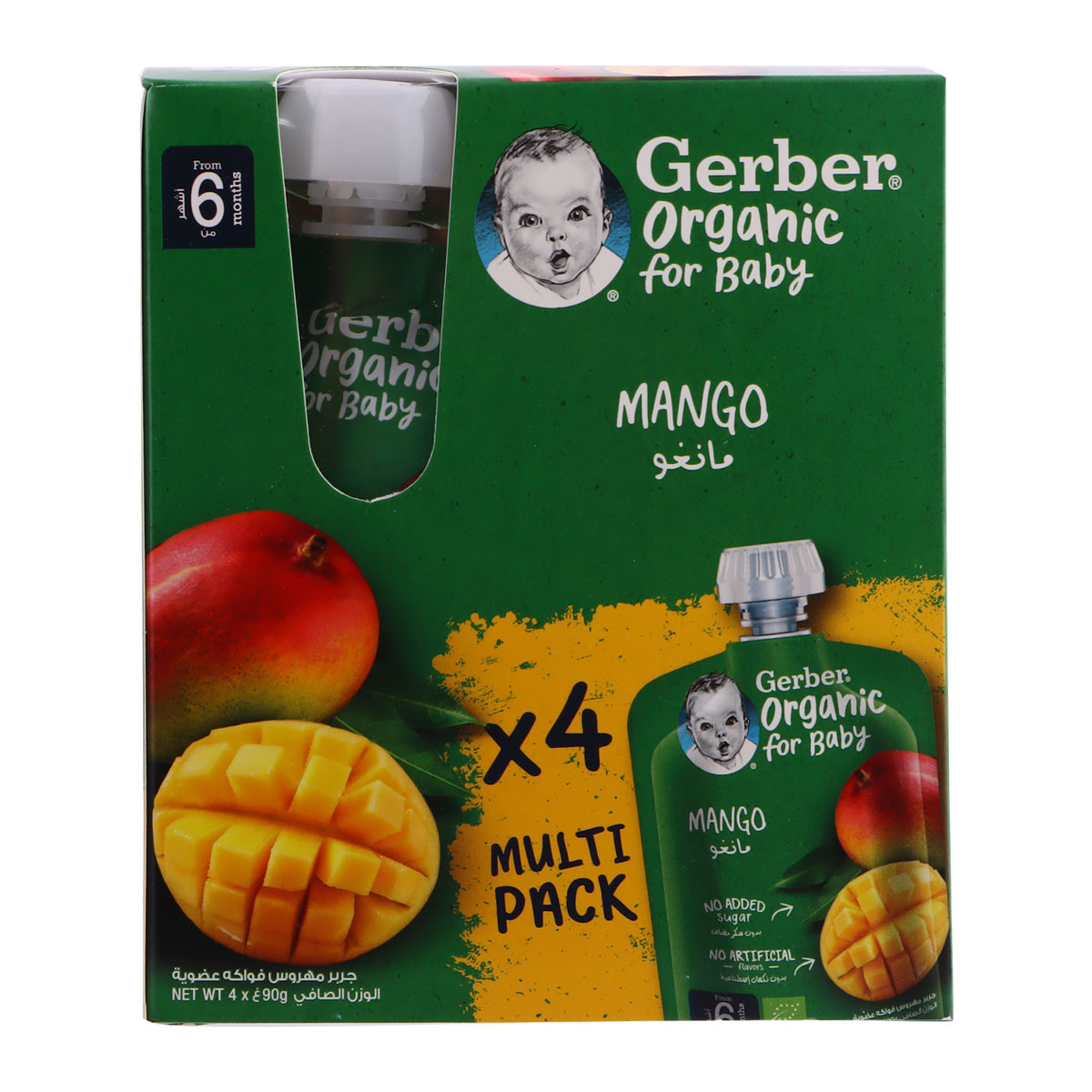 Gerber Organic for Baby Mango 4x90g