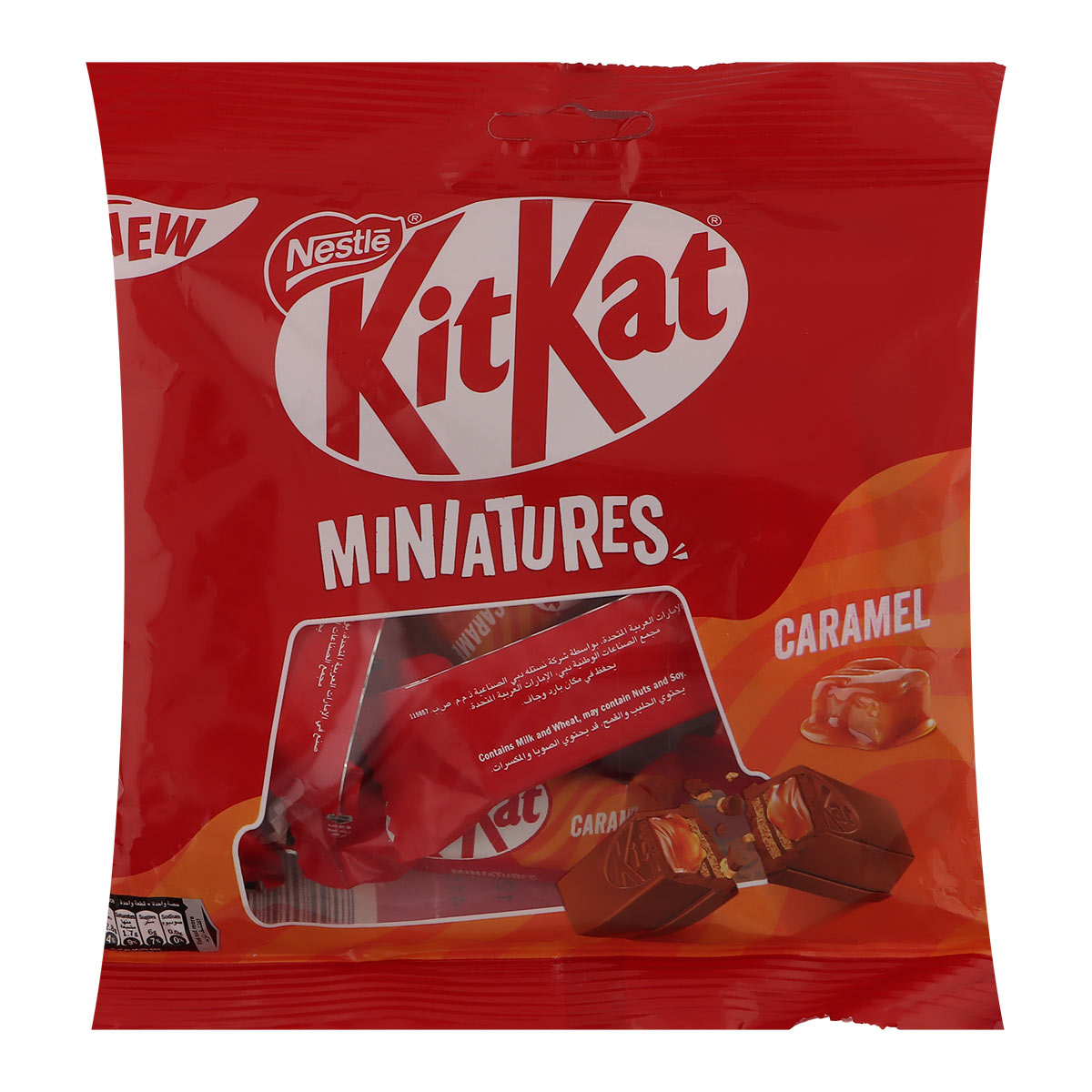 Nestle Kit Kat Miniatures Caramel Chocolate 110g