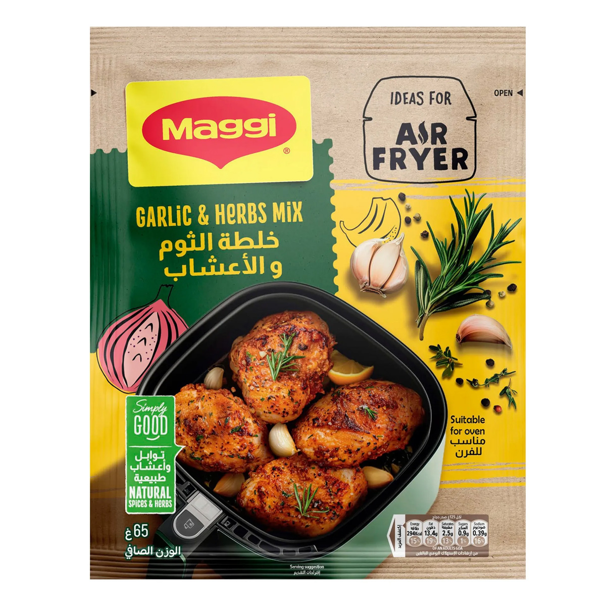 Maggi Garlic & Herbs Mix 65g