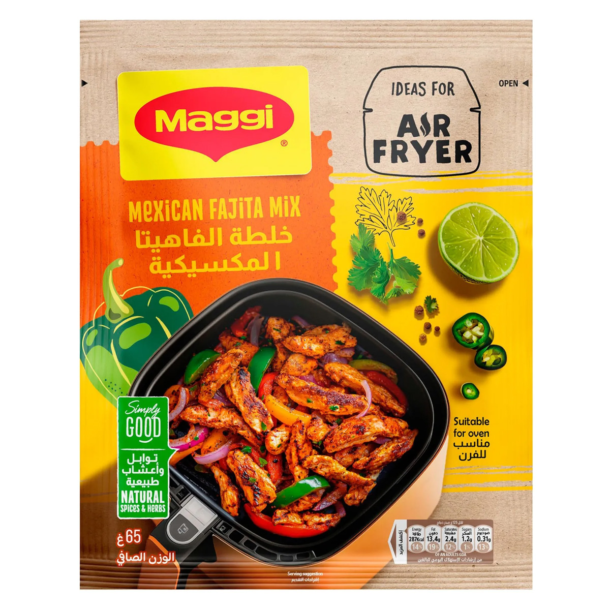 Maggi Fajita Mix Mexican 65g