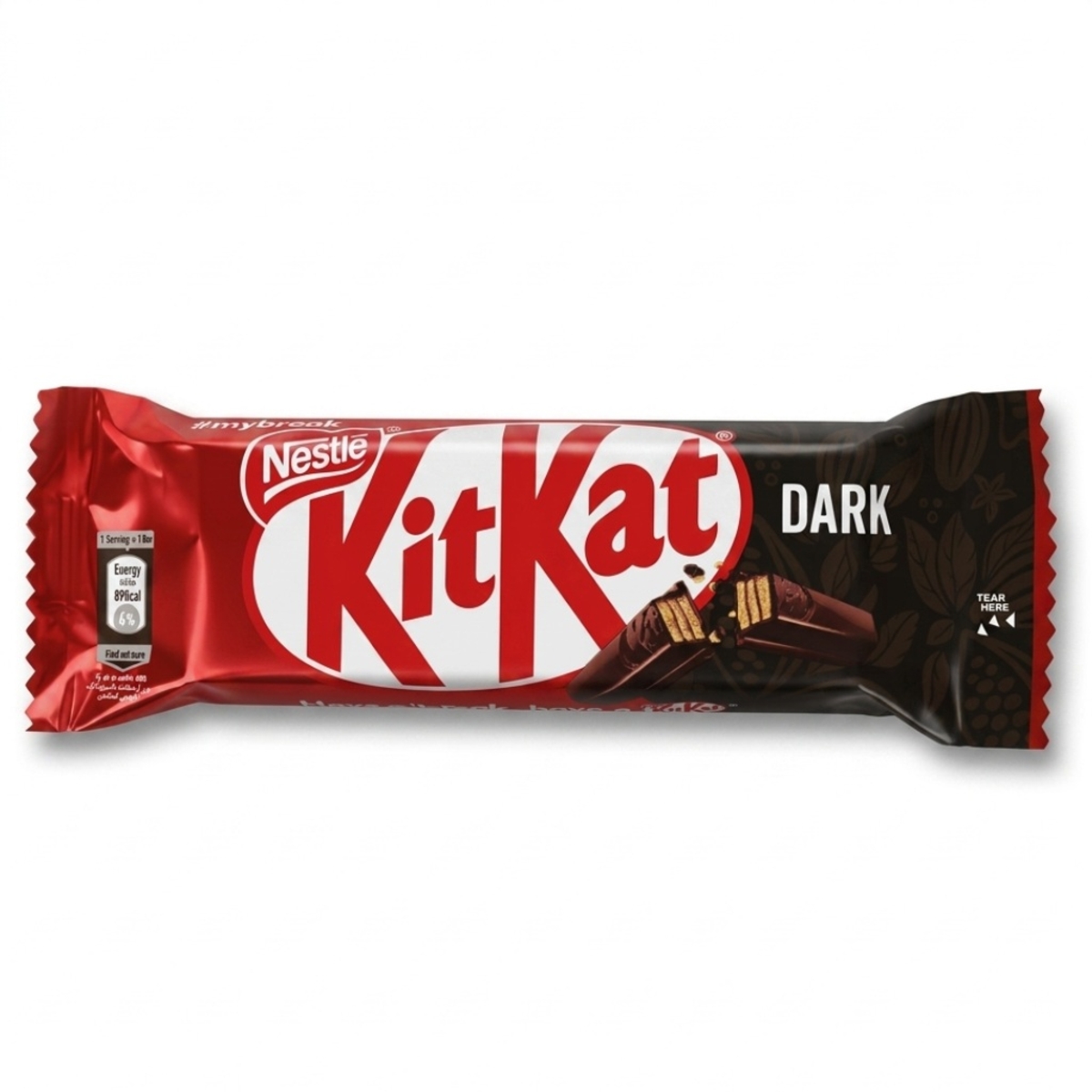 Kit Kat 2 Finger Dark 17.5g