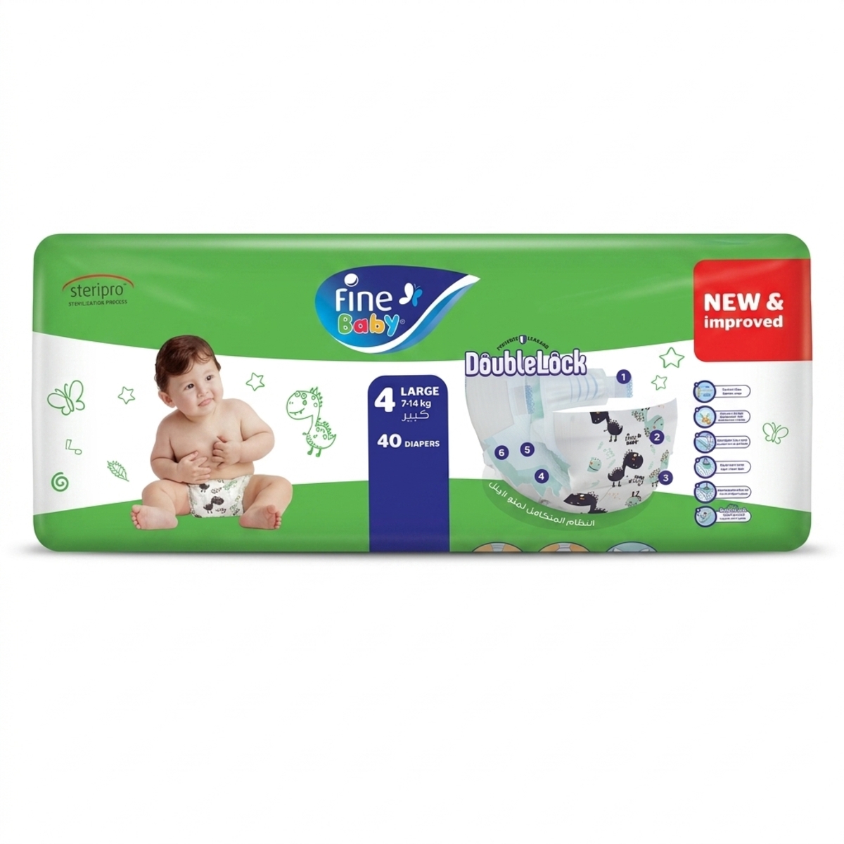 Fine Baby Diapers Jumbo Pack Large 40g