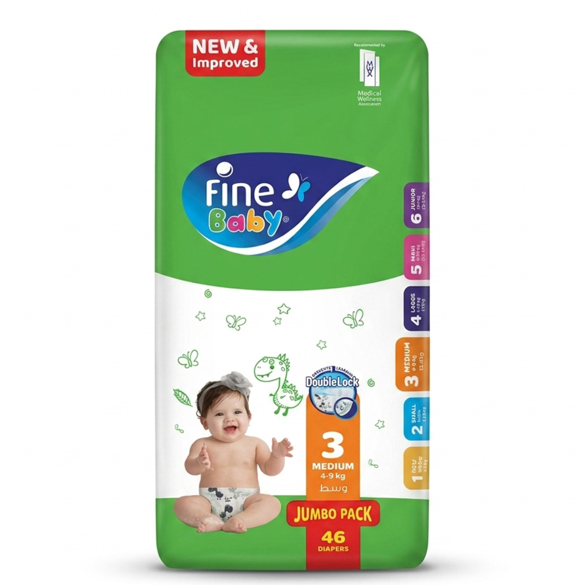 Fine Baby Diapers Medium 4 To 9 Kg 46 Diapers