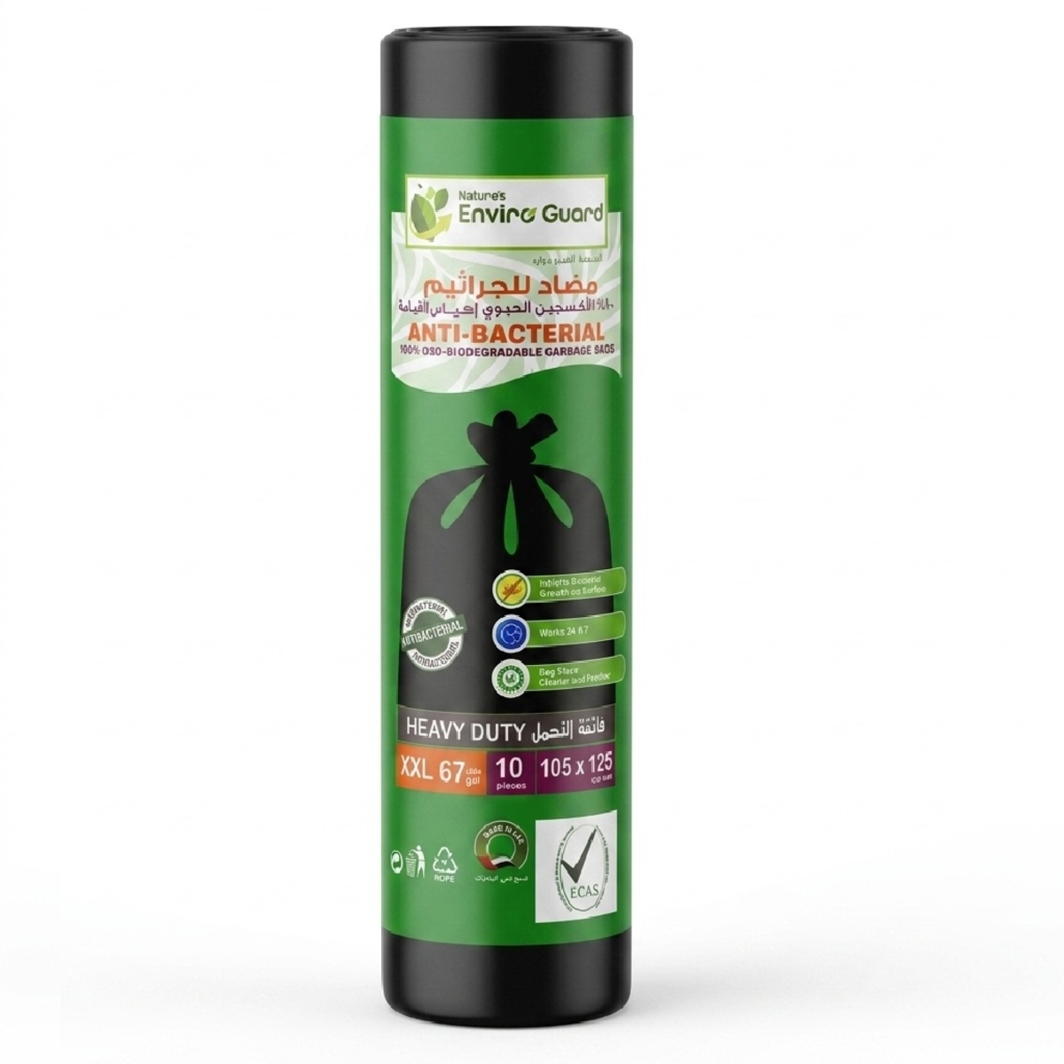 Nature's Enviro Guard Anti-Bacterial Biodegradable Garbage Bags XXL 67L