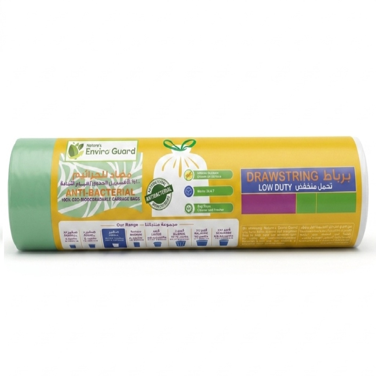 Nature's Enviro Guard Anti-Bacterial Drawstring Garbage Bags Low Duty Small 30Gal 60x90cm 20 Pieces