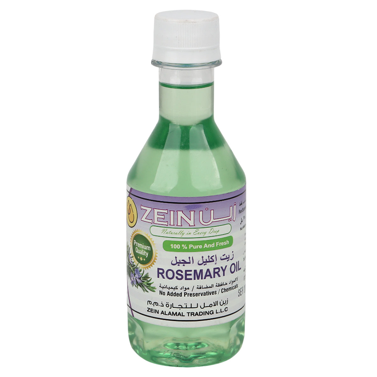 Zein Rosemary Oil 250ml