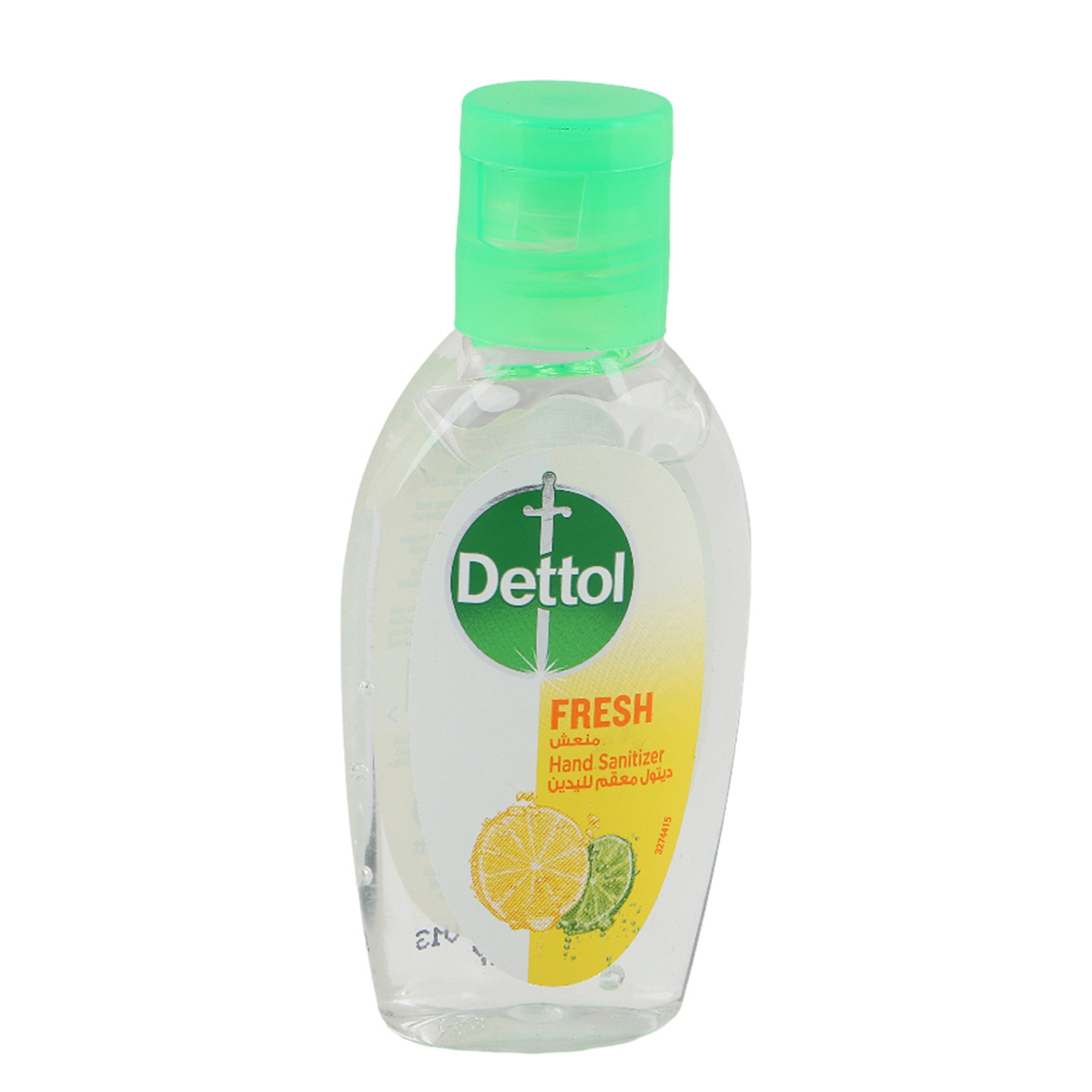 Dettol Hand Sanitizer 50ml
