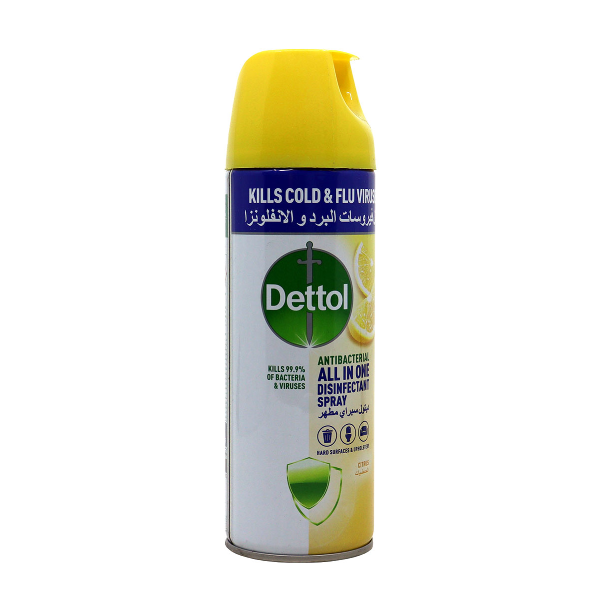 Dettol Spray Citrus 450Ml
