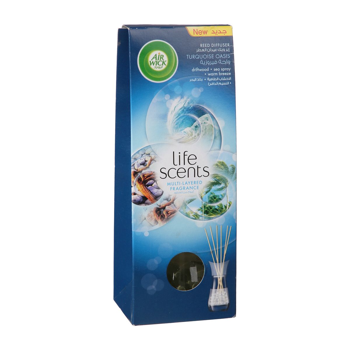 Air Wick Reed Diffuser Turquoise Oasis 30ml