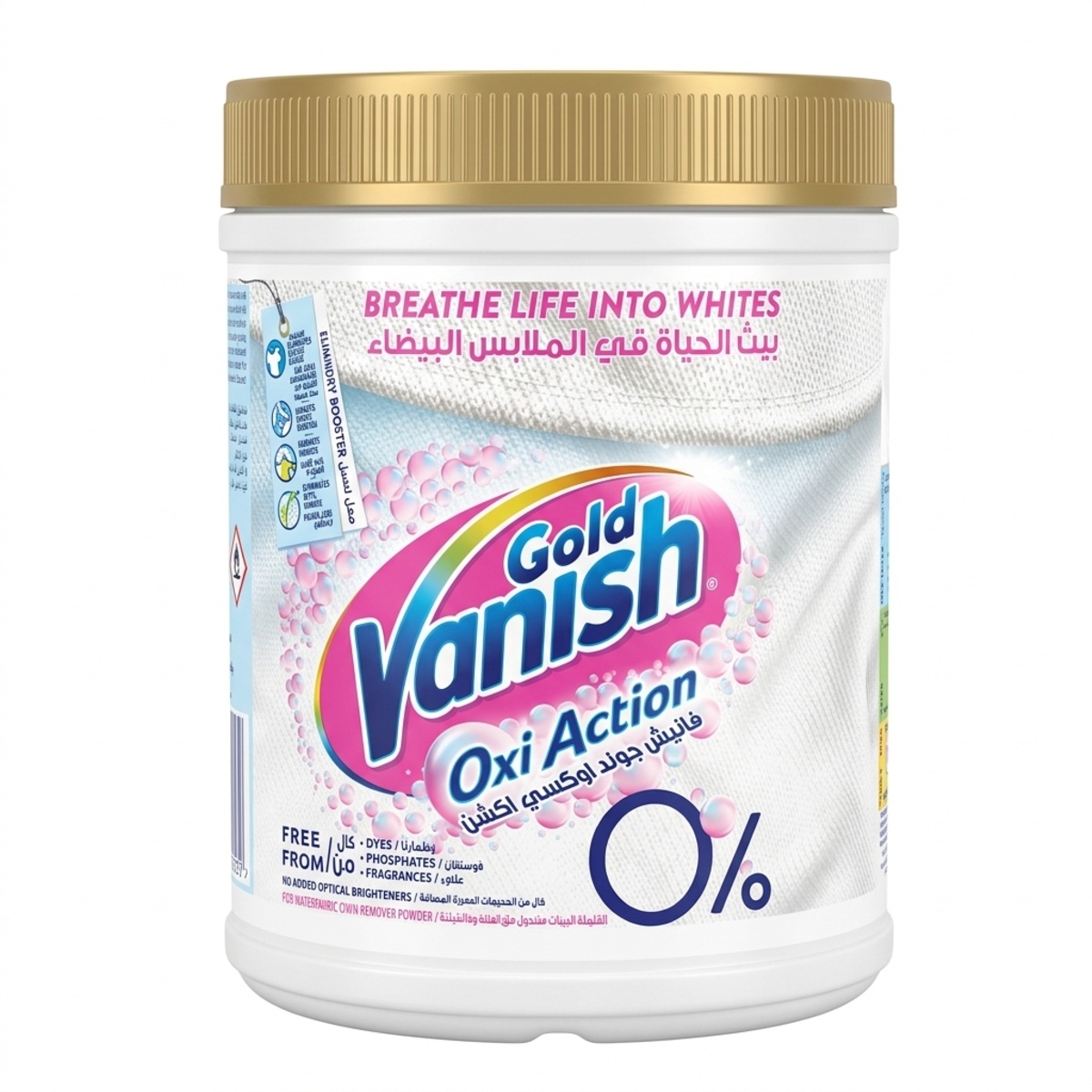 Vanish Gold Oxi Action Fabric Stain Remover Powder 900g