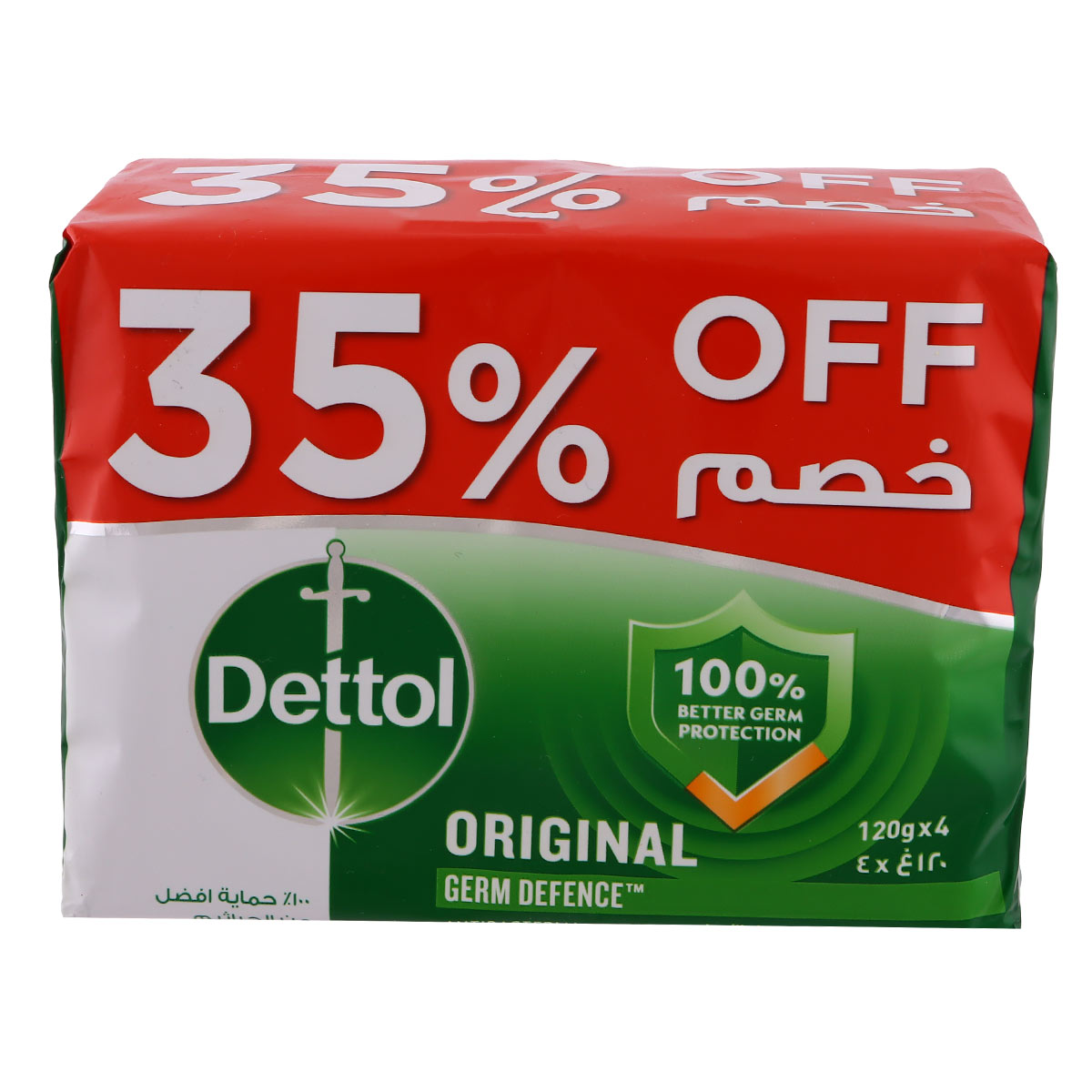 صابون ديتول الأصلي ٤ × ١٢٠ غرام ٣٥٪ خصم
