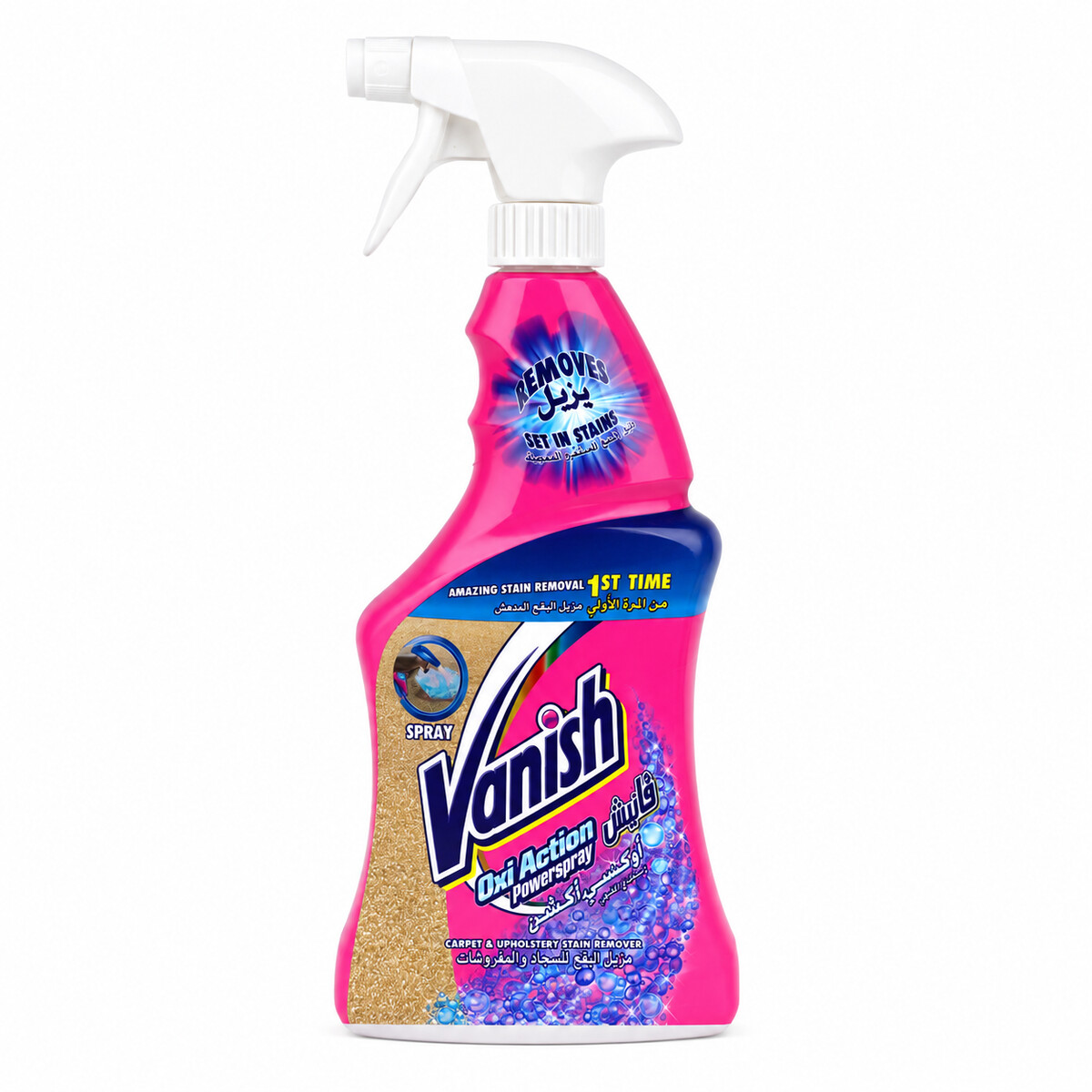 Vanish Oxi Action Powerspray 500ml
