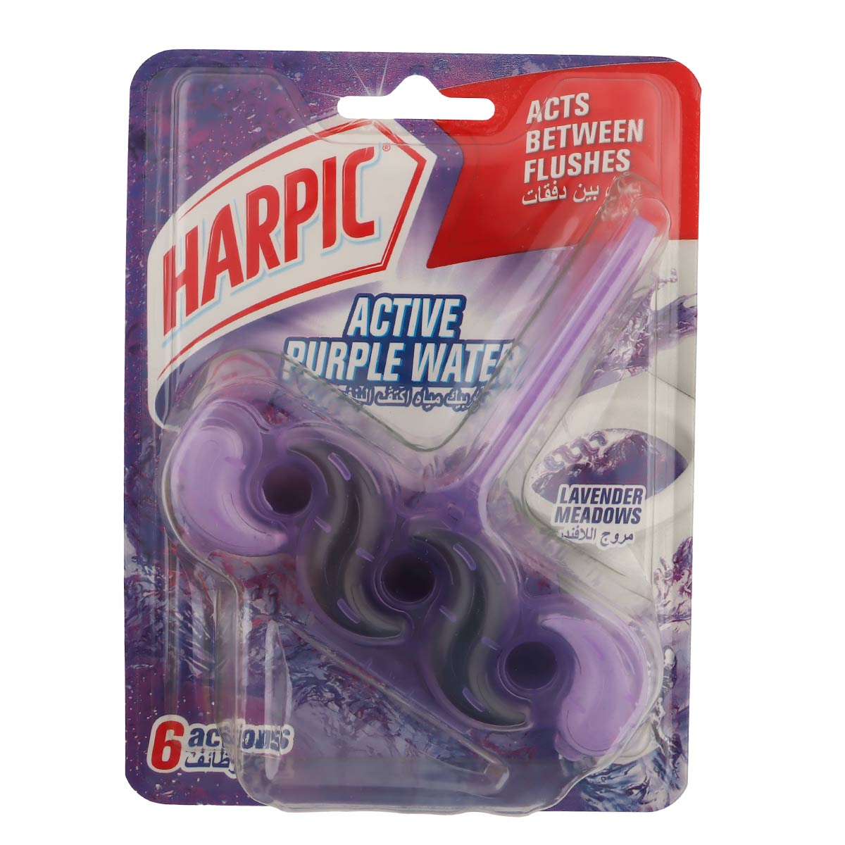 Harpic Toilet Aerosol Lavender Meadows 35g