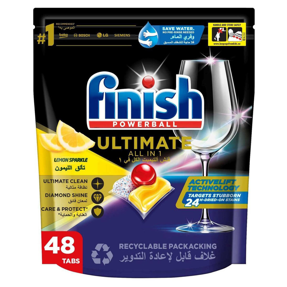 Finish Powerball Ultimate Cleaning Tablet 48 Tablets Pack