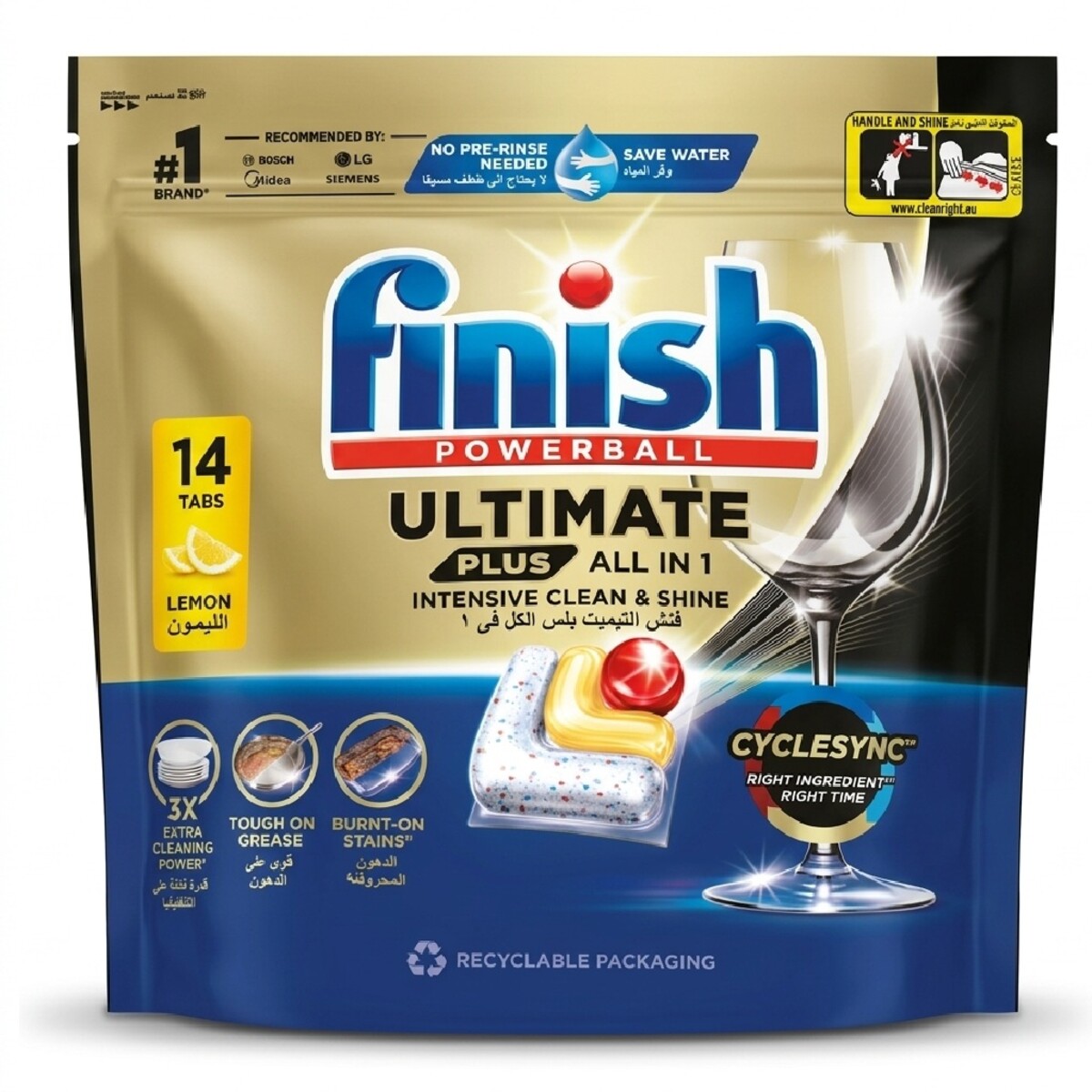 Finish Powerball Ultimate Plus All in 1 Lemon 14 Tabs