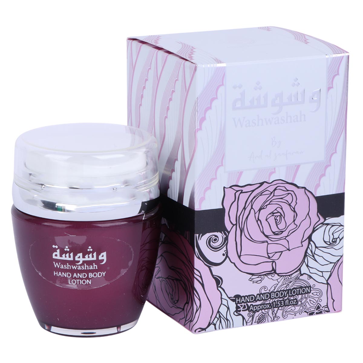 Washwashah Hand and Body Lotion 45g