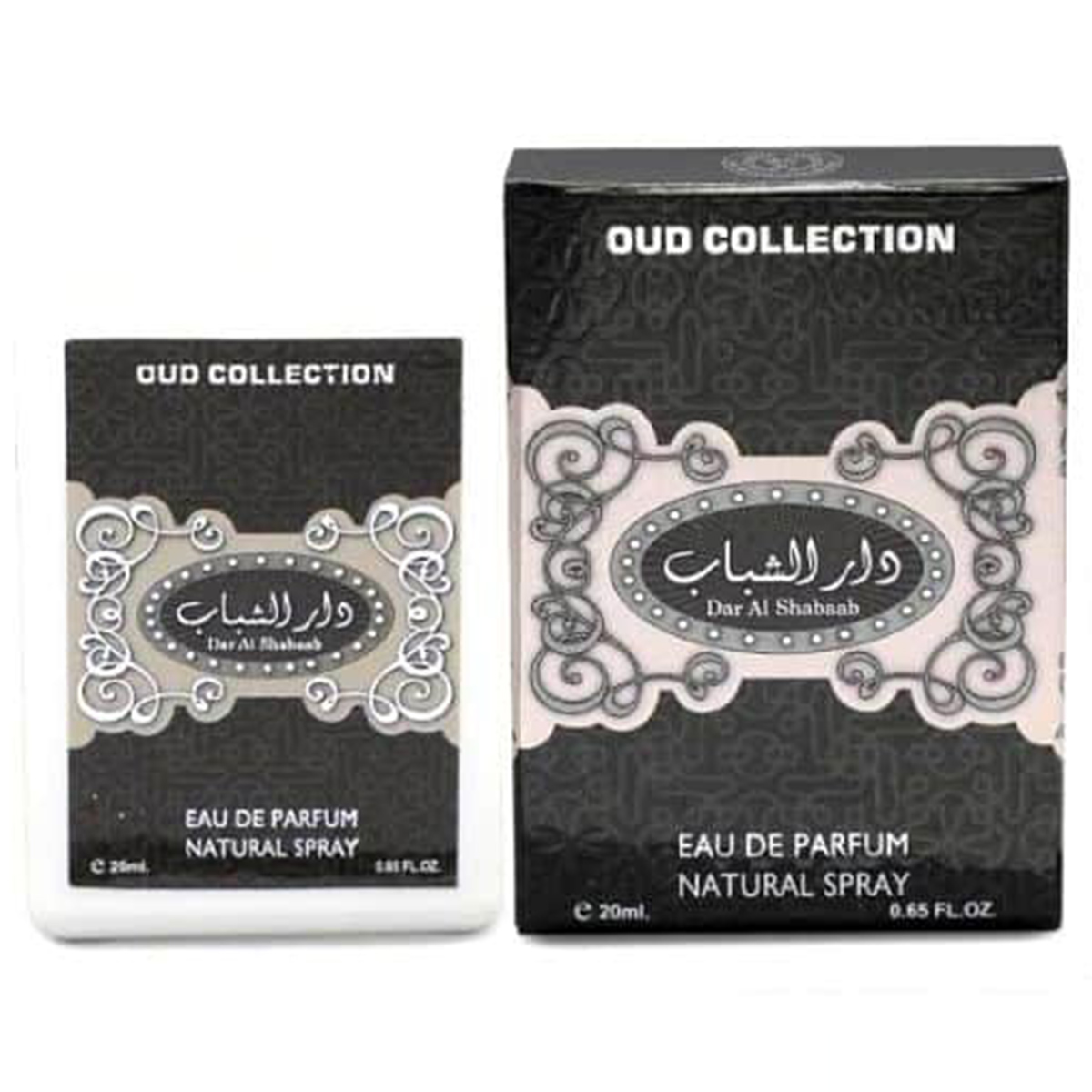 Dar Al Shabaab Oud Eau De Parfum 20ml Unisex