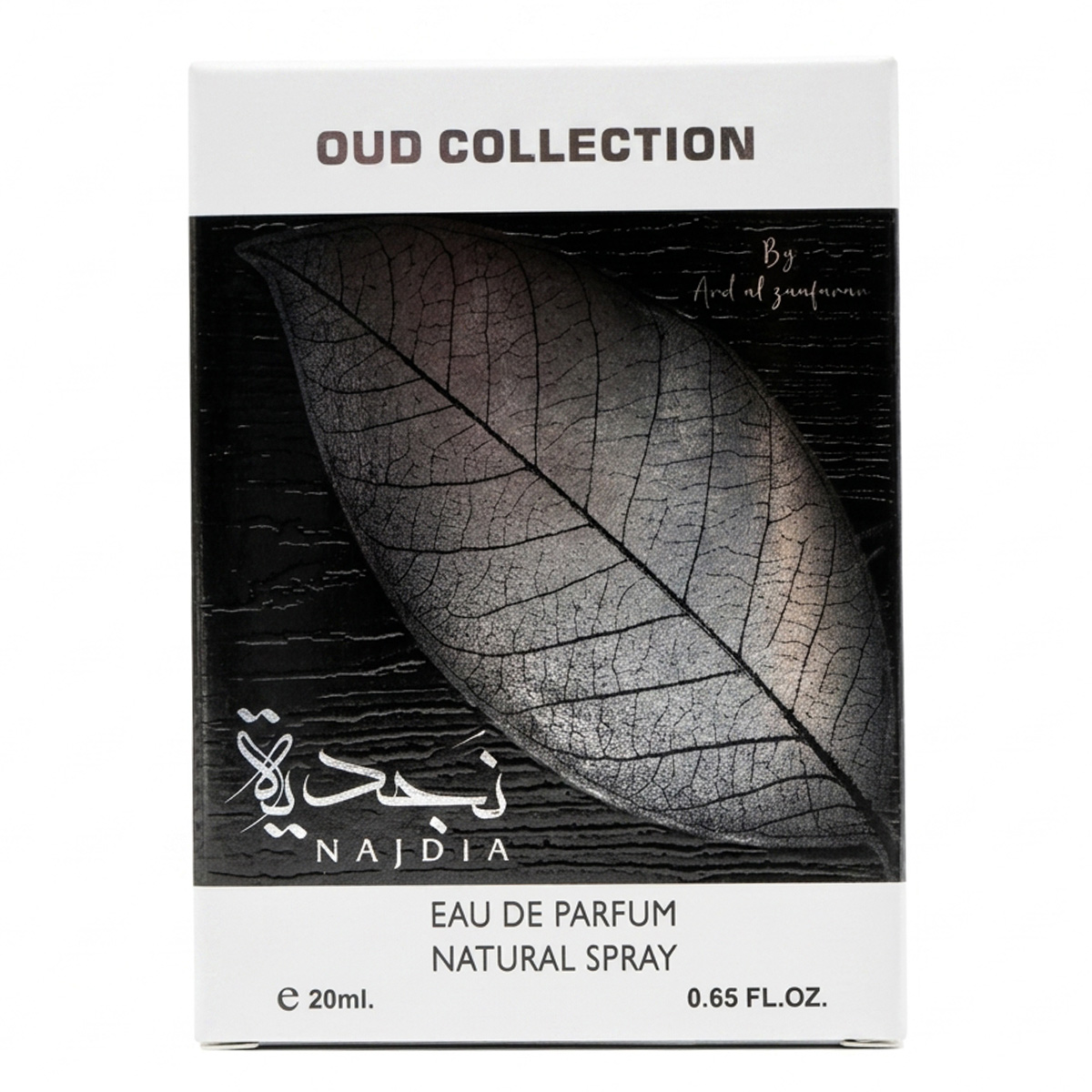 Najdia Oud Collection Unisex Eau de Parfum Natural Spray 20ml