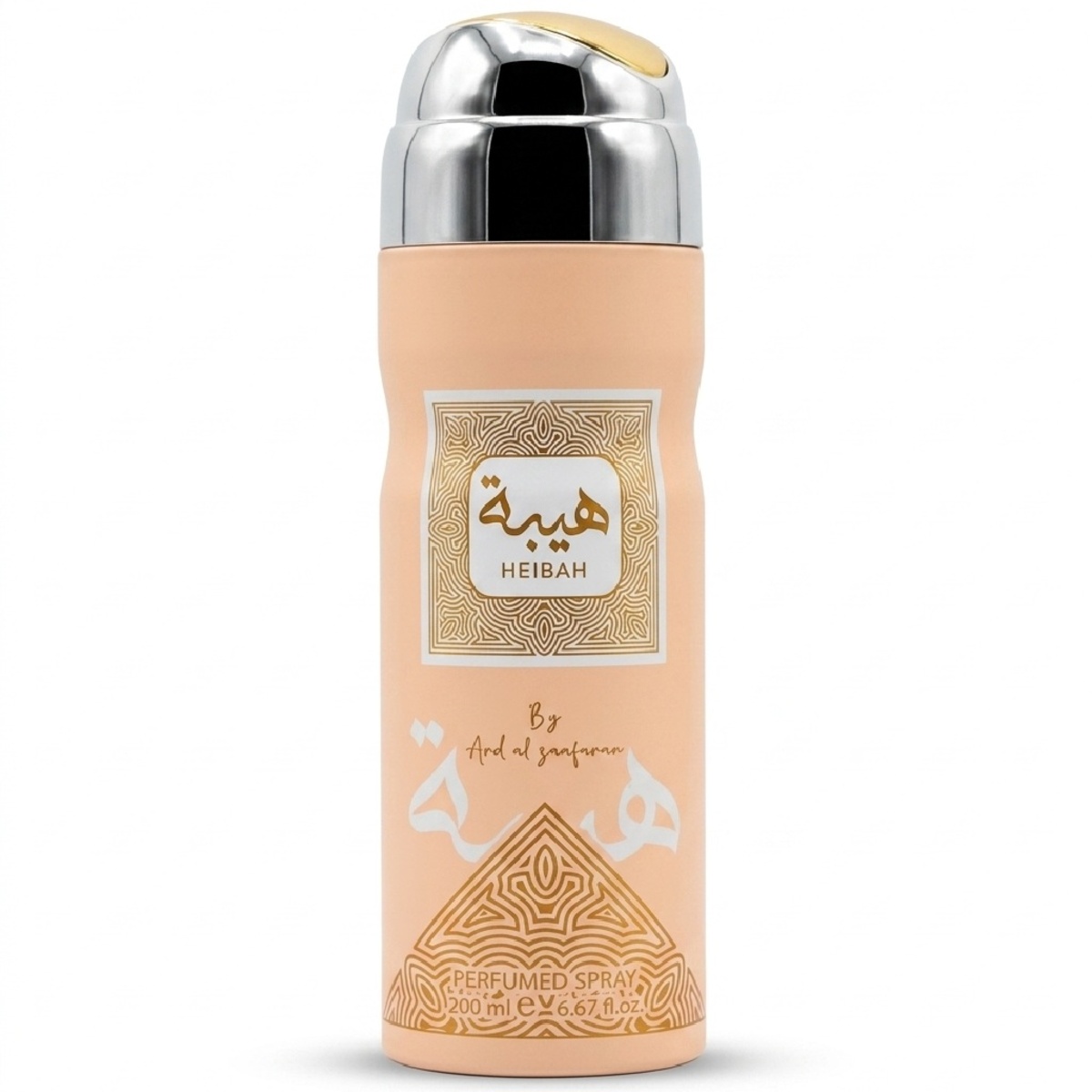 Heibah Perfumed Spray Unisex 200ml