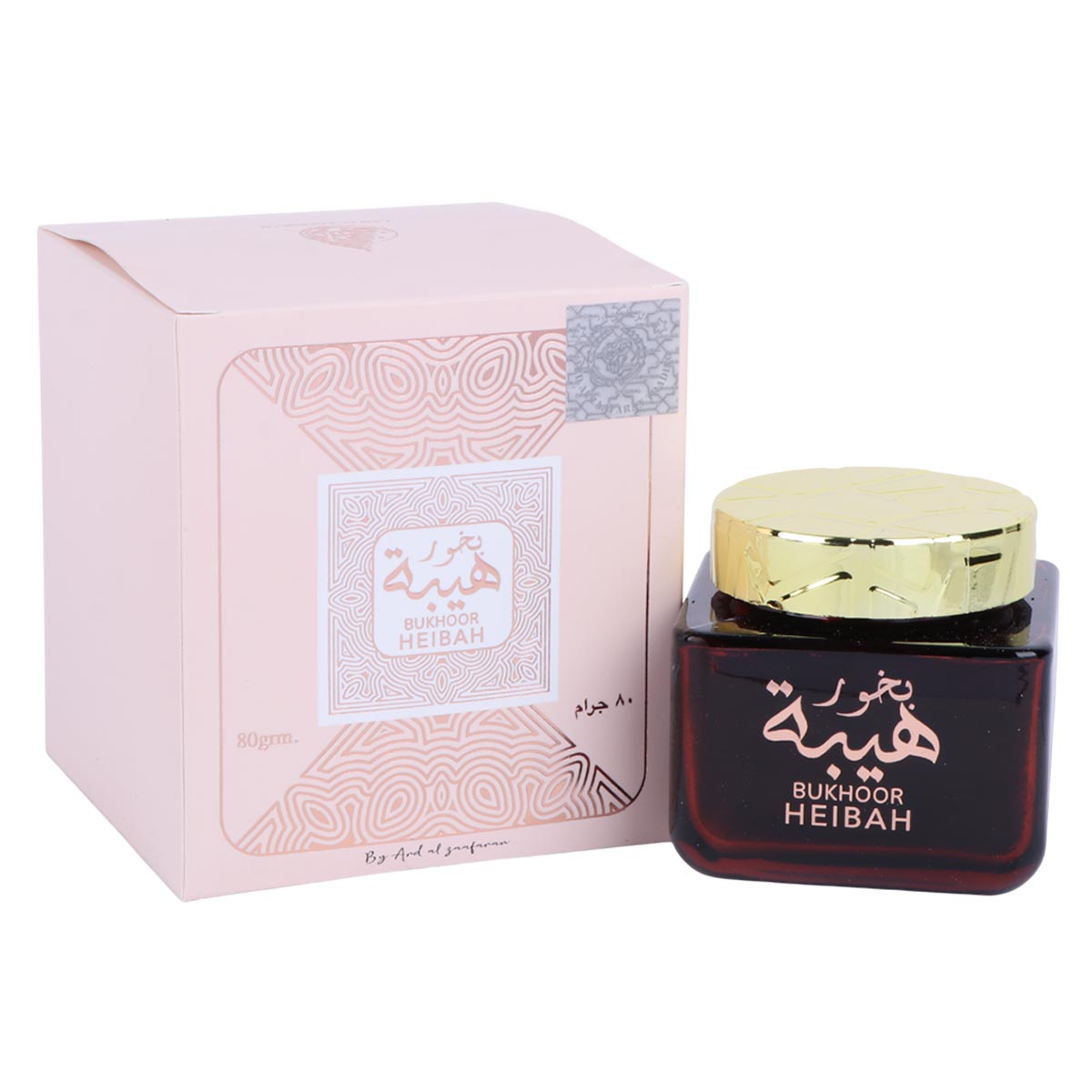 Bukhoor Heibah 80g