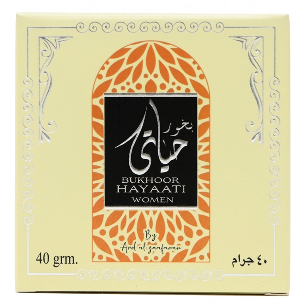 Bukhoor Hayaati Women 40g
