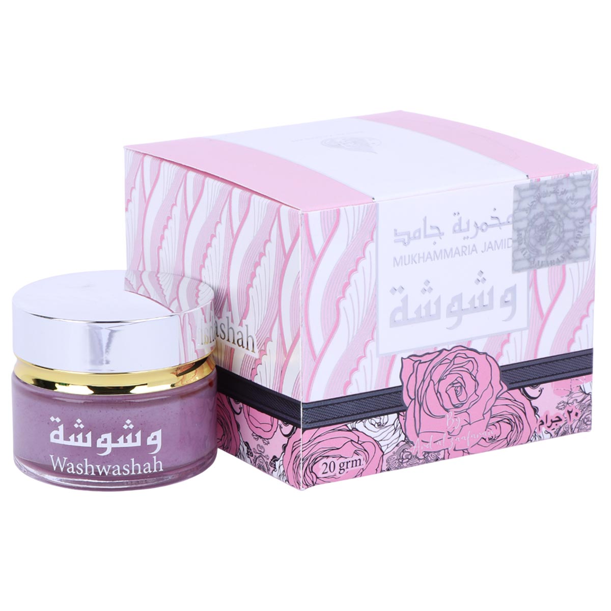Mukhammaria Jamid Washwashah 20g