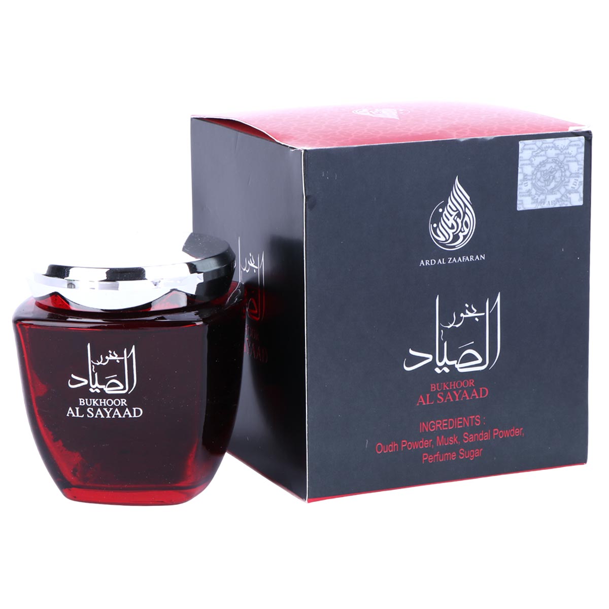 Ard Al Zaafaran Bukhoor Al Sayaad 80g