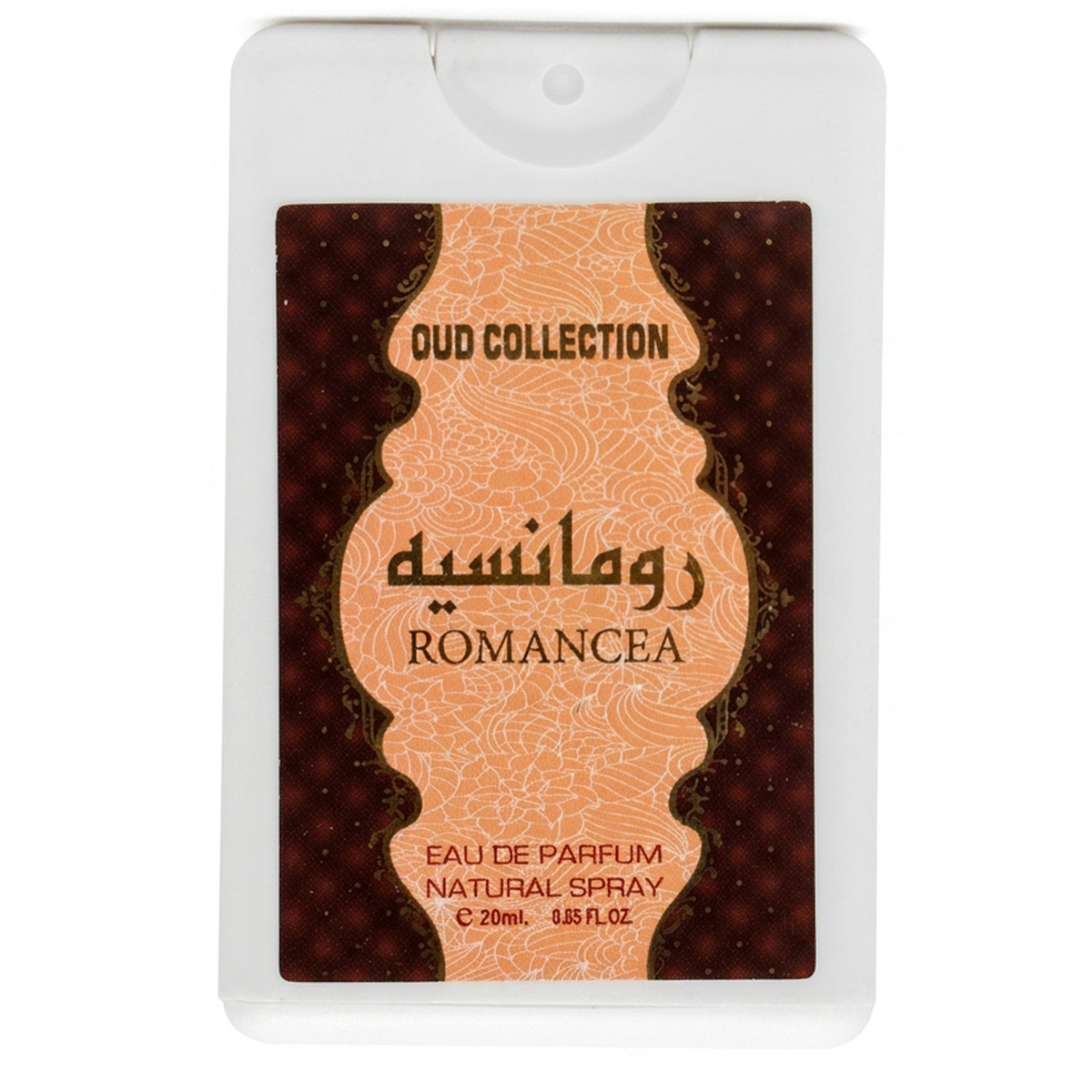 Romancea Oud Collection Unisex Eau de Parfum Natural Spray 20ml