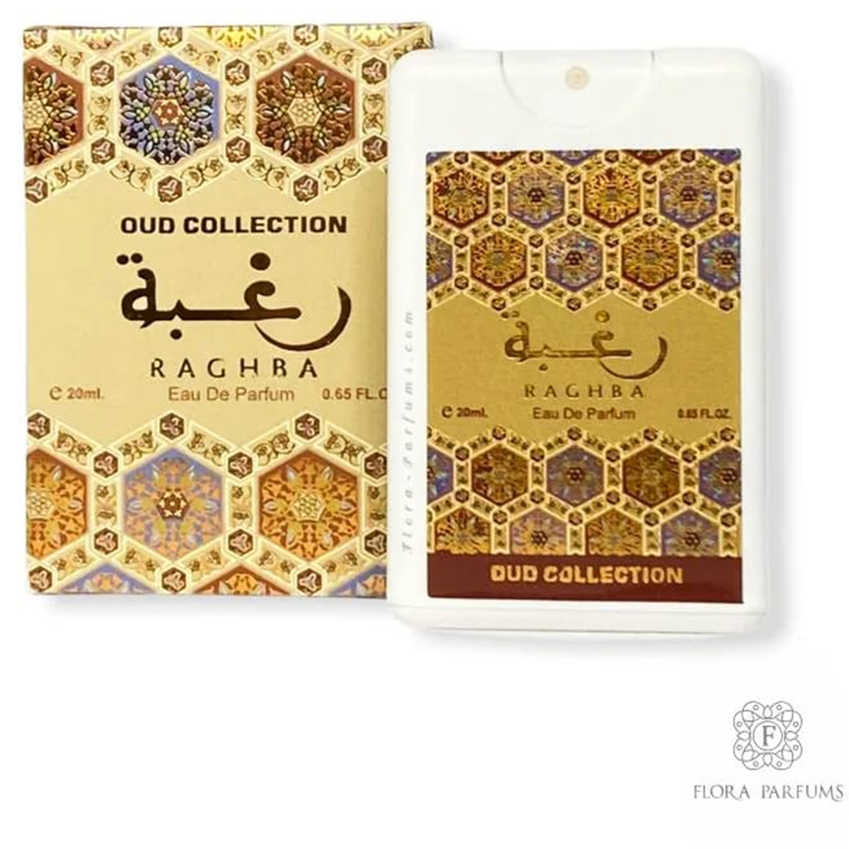 Raghba Oud Collection Eau De Parfum 20ml Unisex