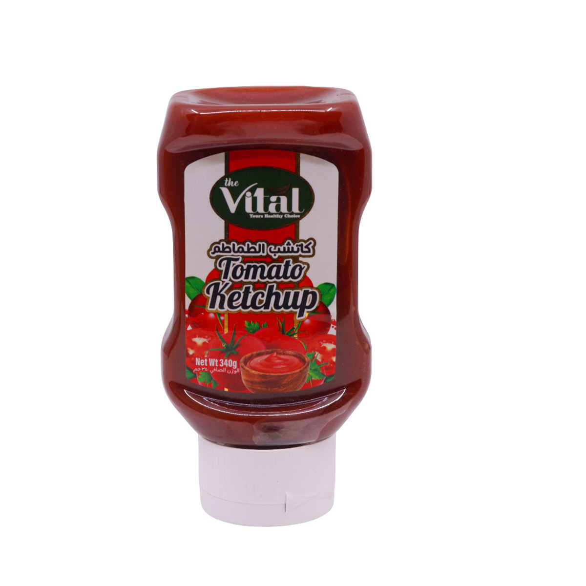 Vital Tomato Ketchup Upside Down 340g
