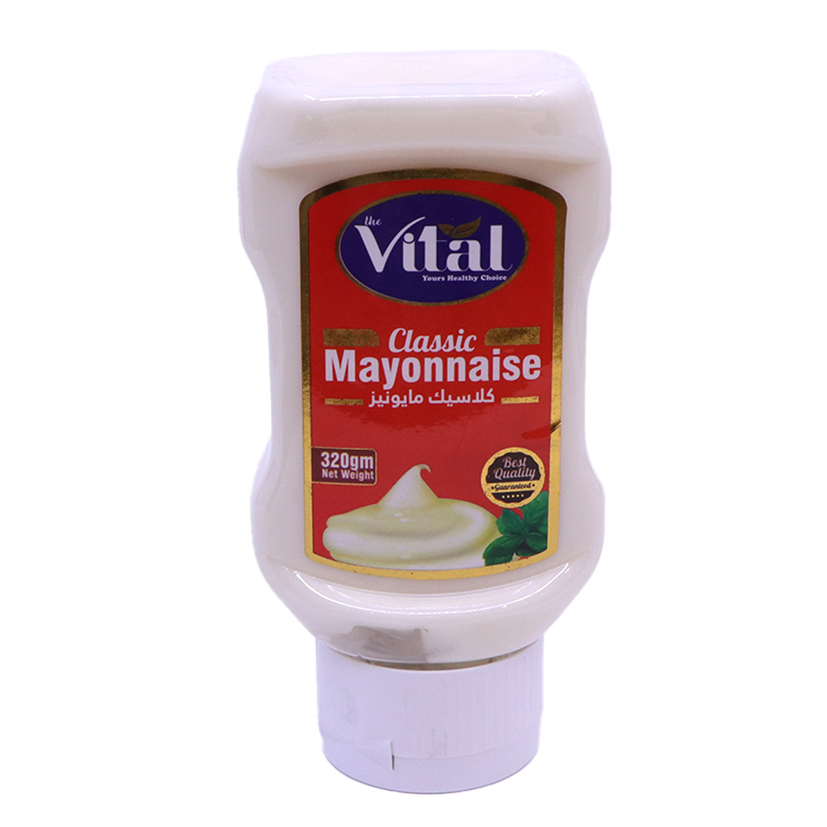 Vital Classic Mayonnaise Squeeze 320g
