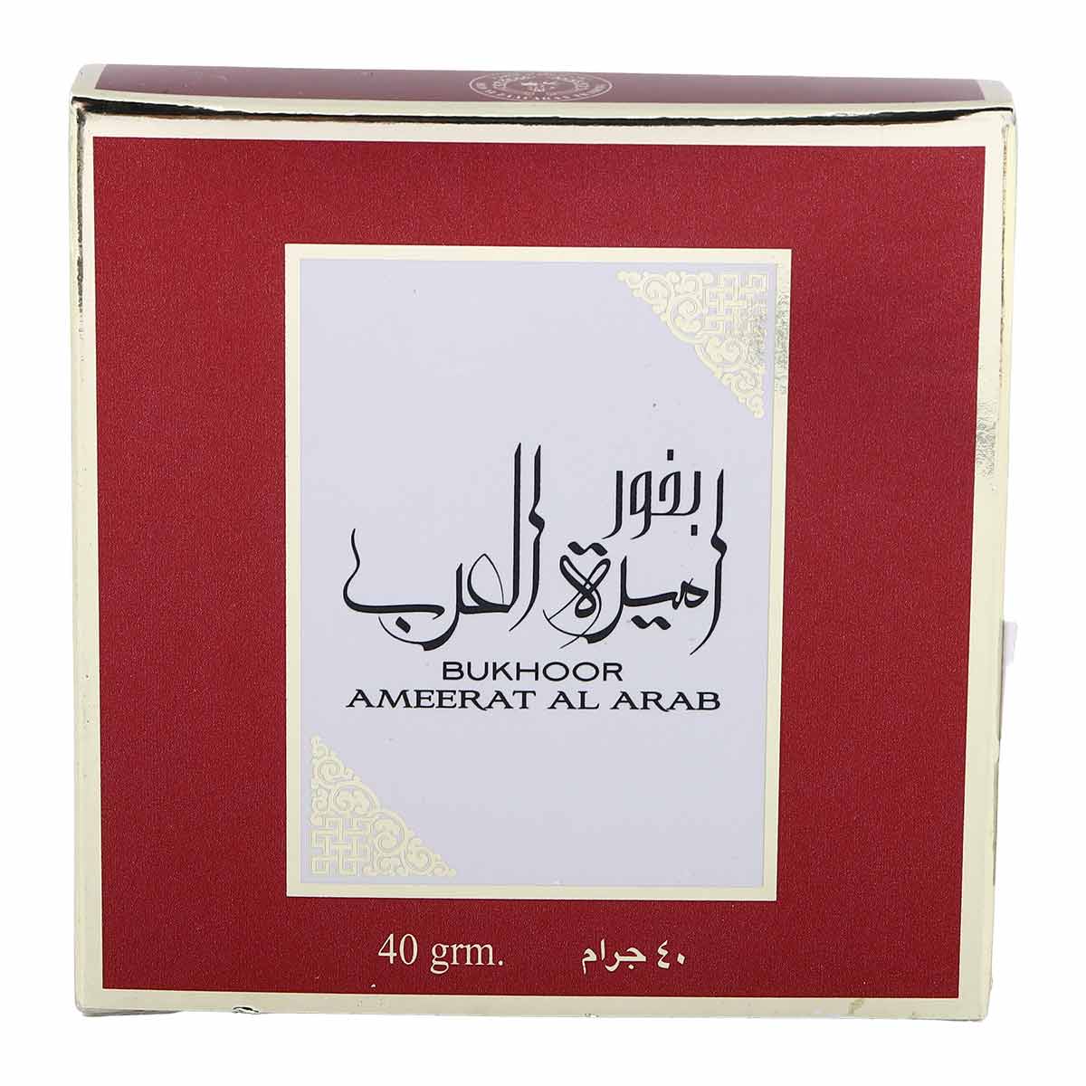 Bukhoor Ameerat Al Arab 40g