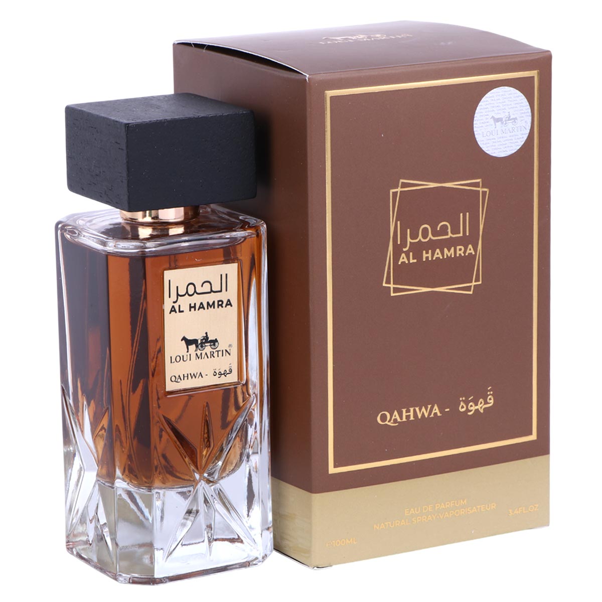 Loui Martin Al Hamra Qahwa 100ml