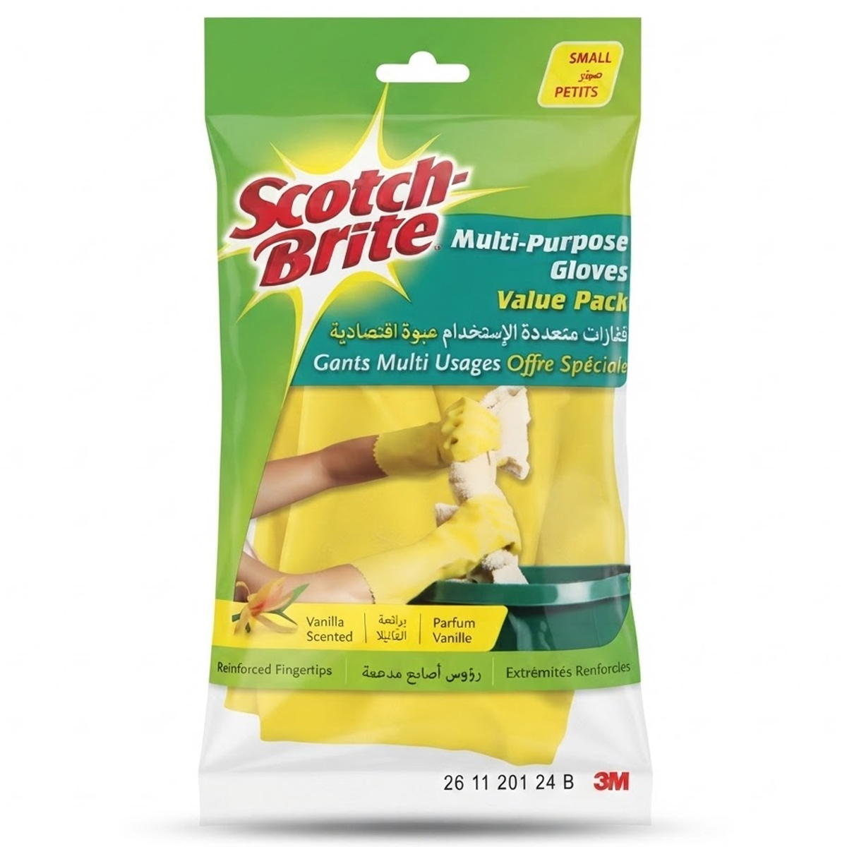 Scotch Brite Multi Purpose Gloves
