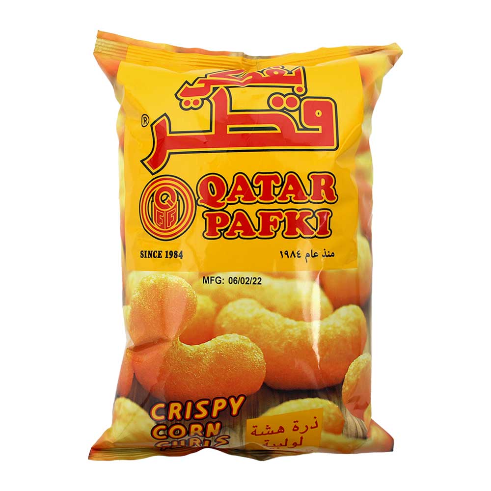 بفكي قطر 80 جرام