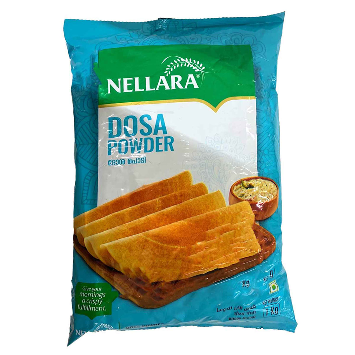 مسحوق نيلارا دوسا 1 كجم