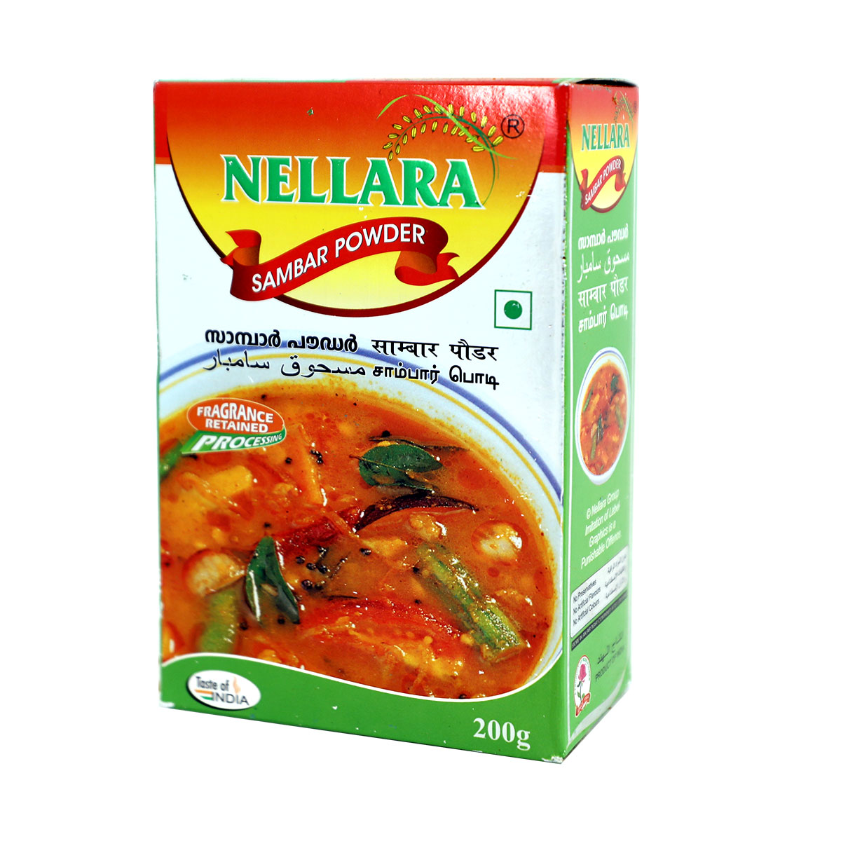 Nellara Sambar Powder 200g