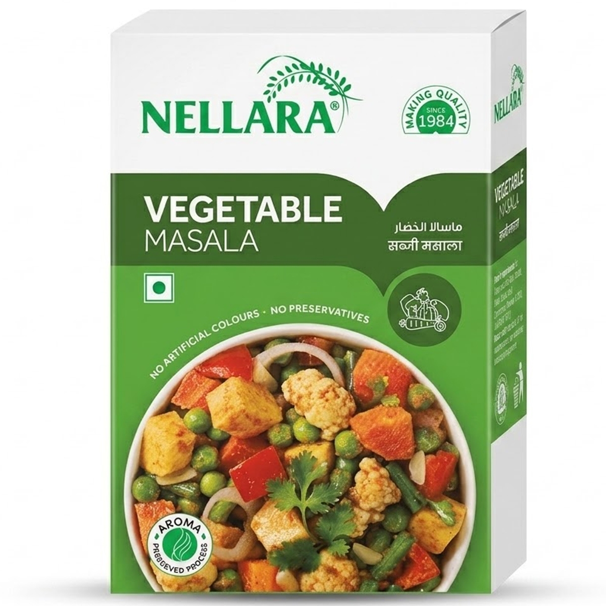 Nellara Vegetable Masala Powder 200g