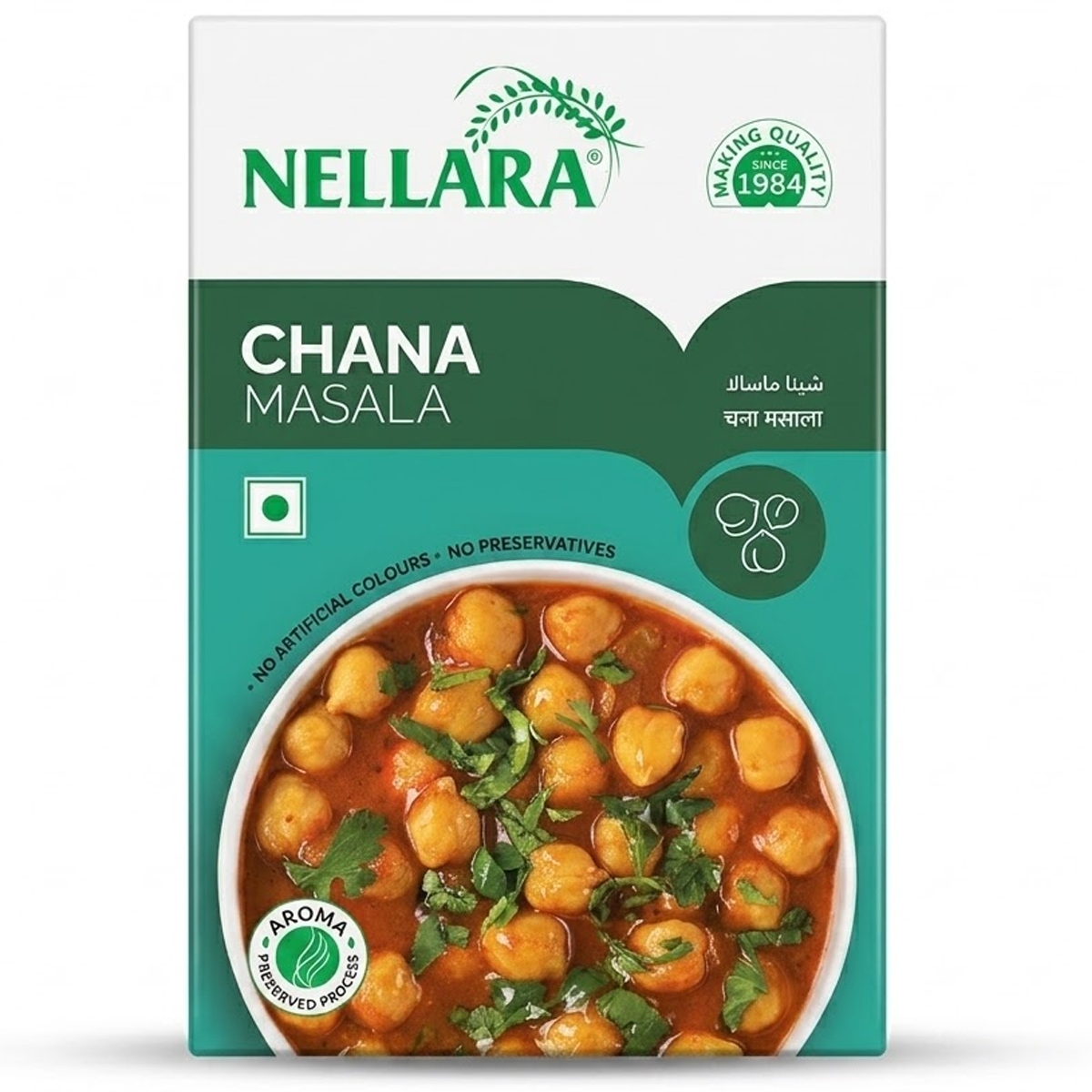 Nellara Chana Masala 100g