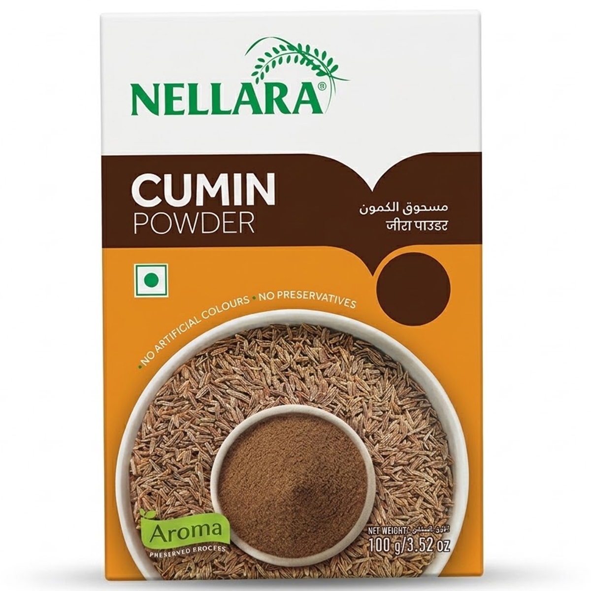 Nellara Cumin Powder 100g