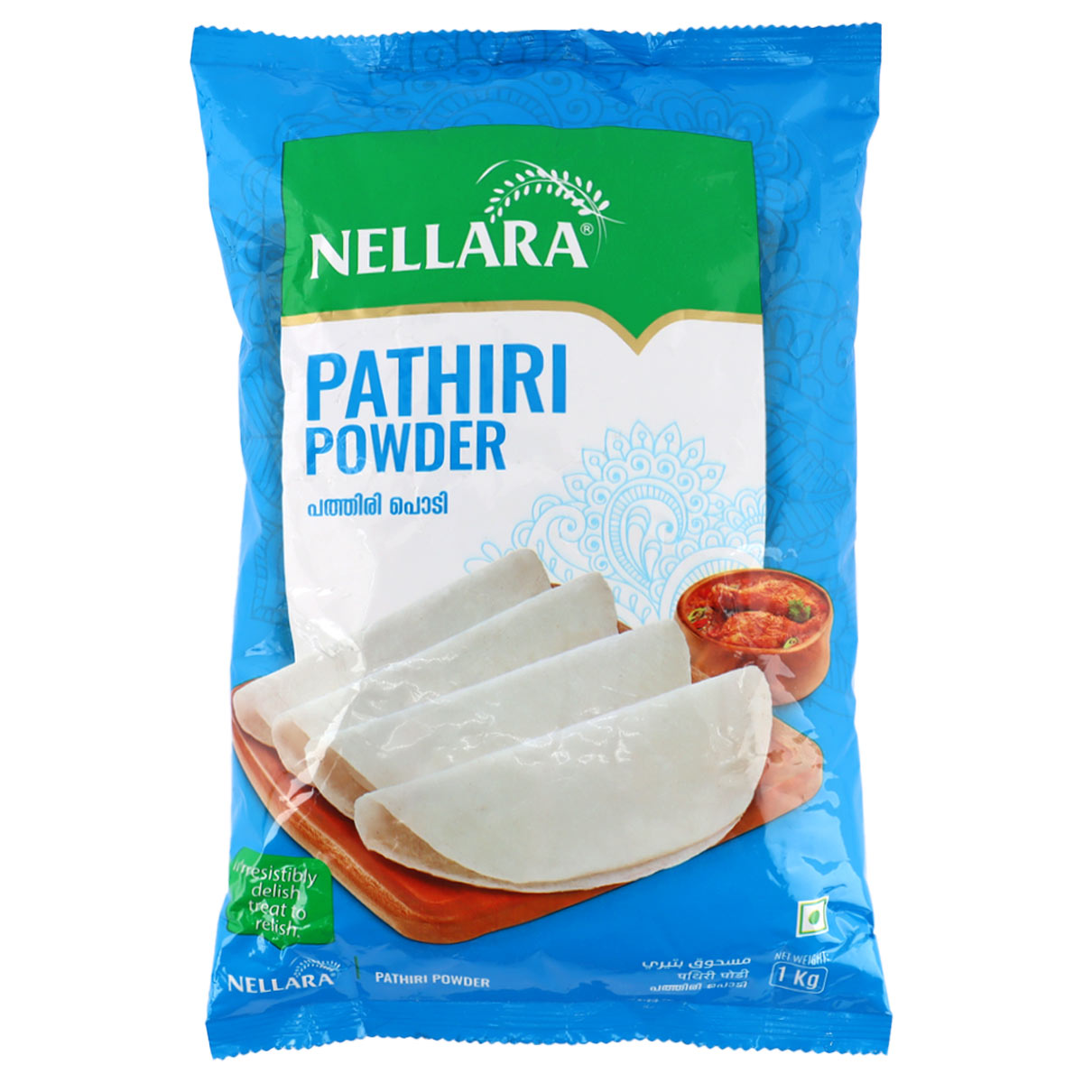 Nellara Pathiri Powder 1kg