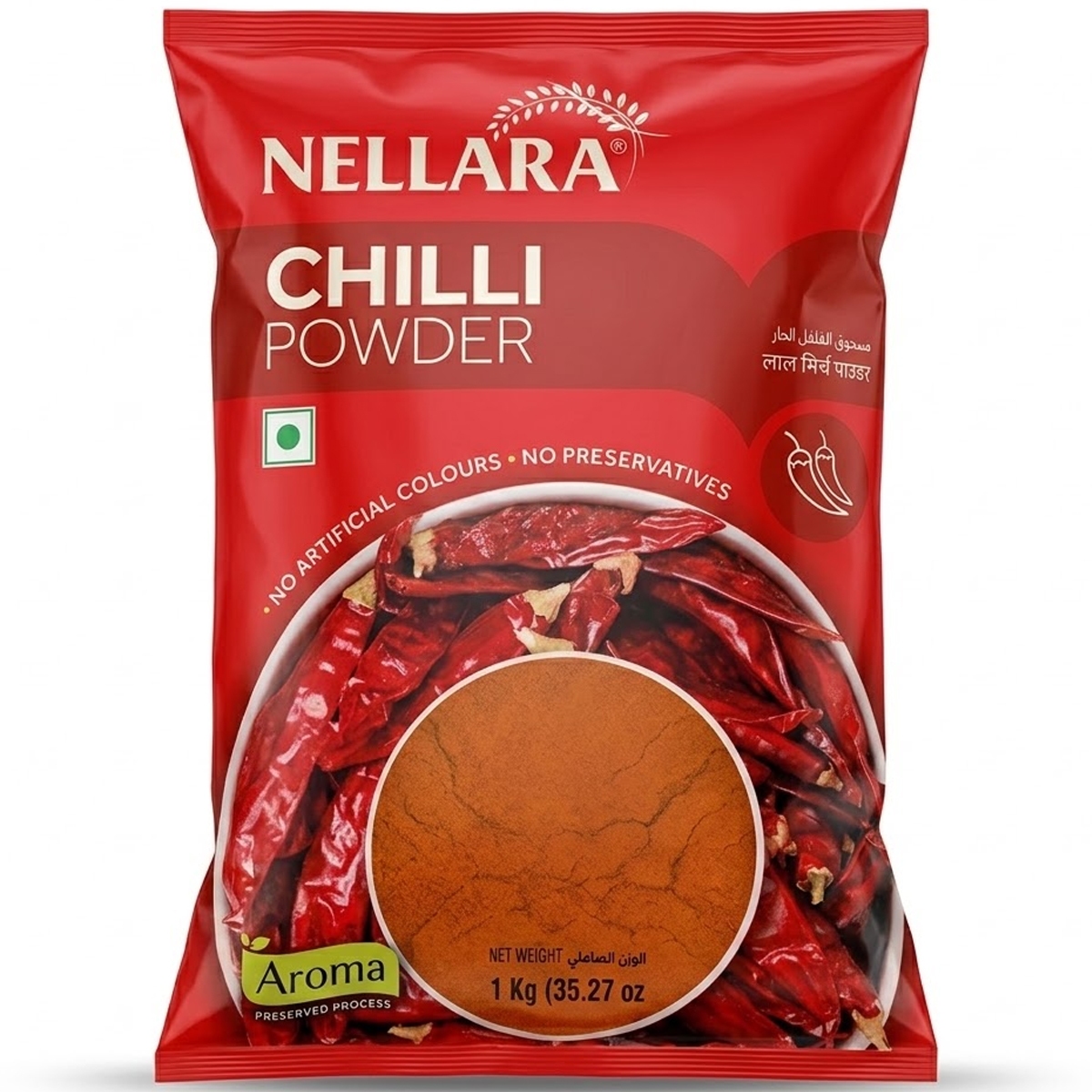 Nellara Chilly Powder 1Kg