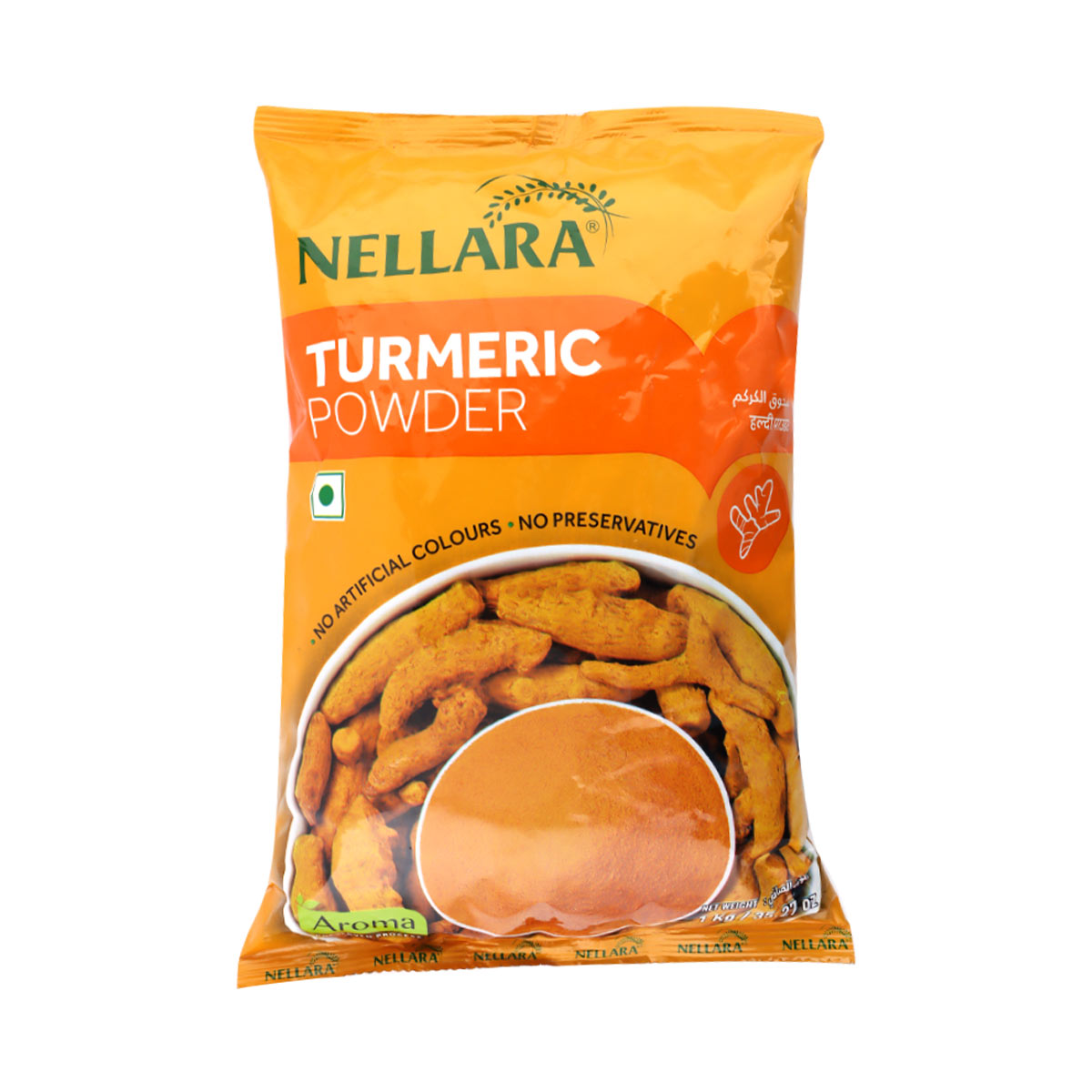 Nellara Turmeric Powder 1Kg