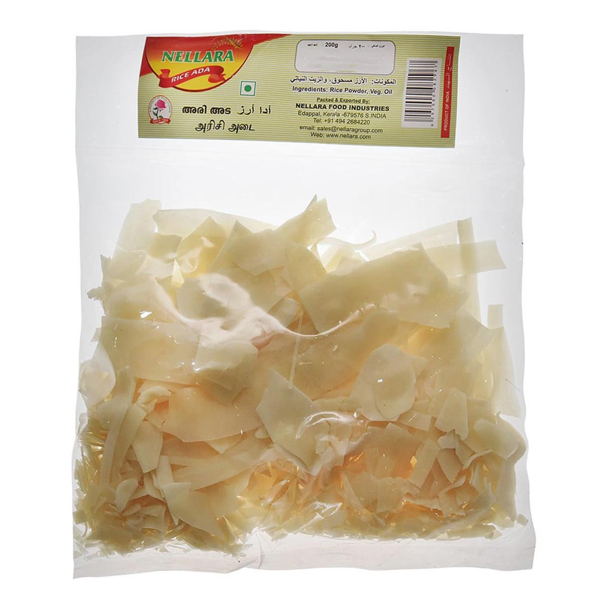 Nellara Rice Ada 200g