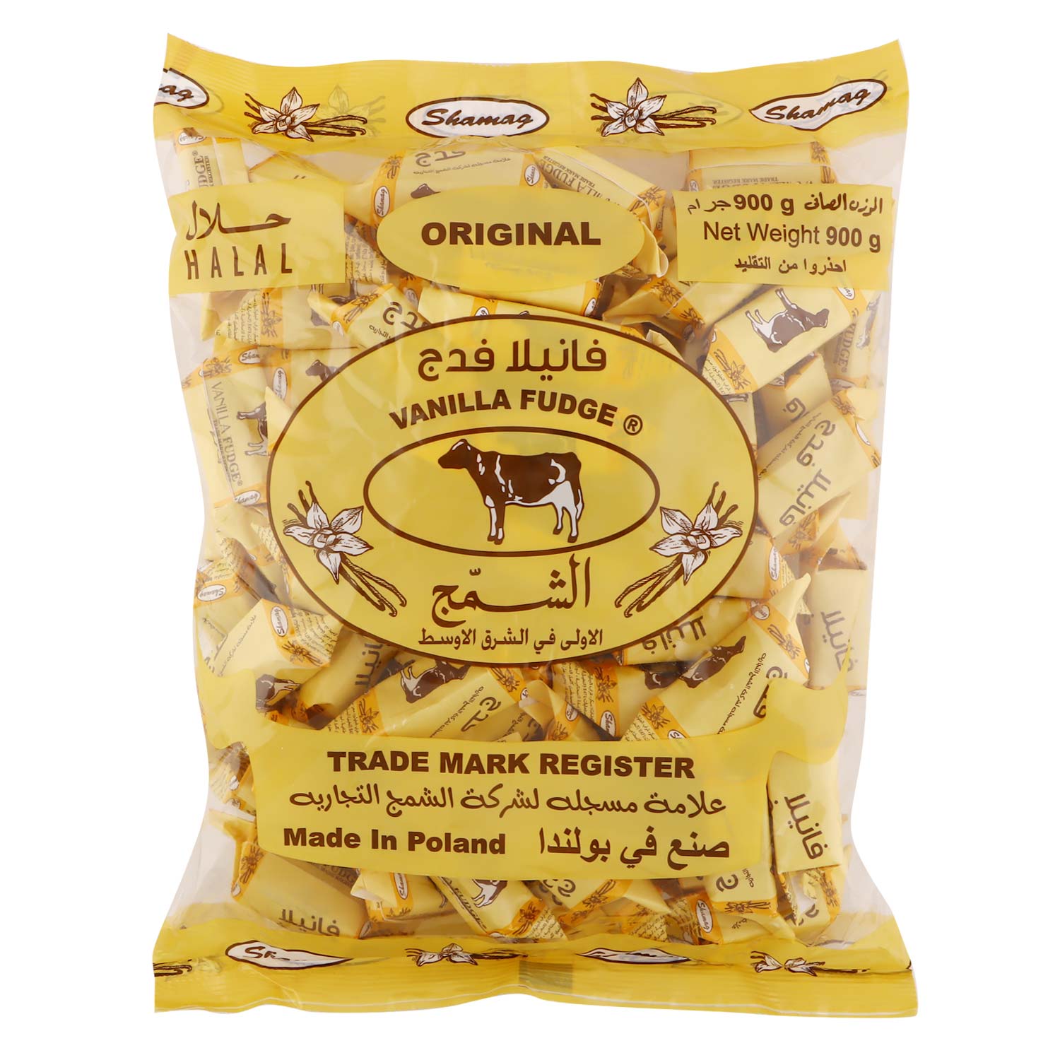 Shamag Vanilla Fudge 900g