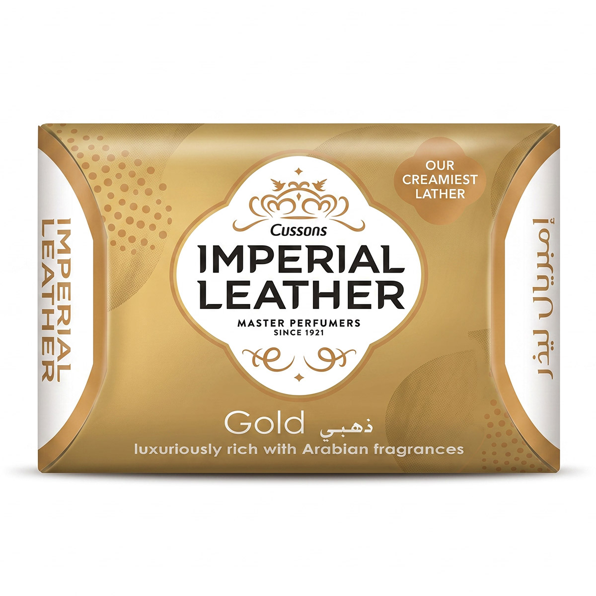 Cussons Imperial Leather Master Perfumers Gold Soap Bar 125g