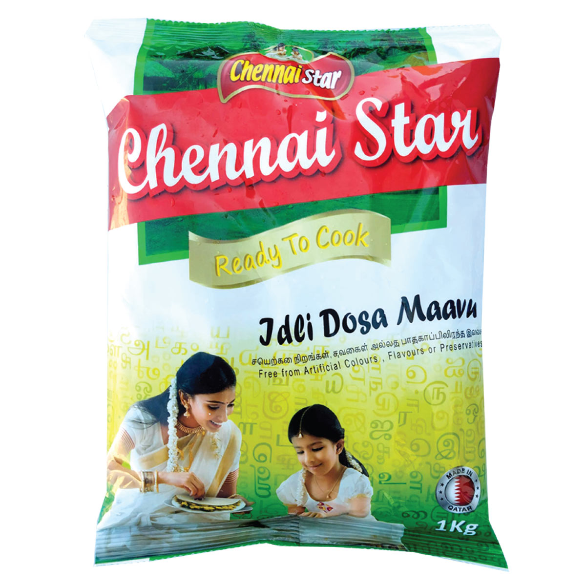 Chennai Star Idly Dosa Batter 1Kg
