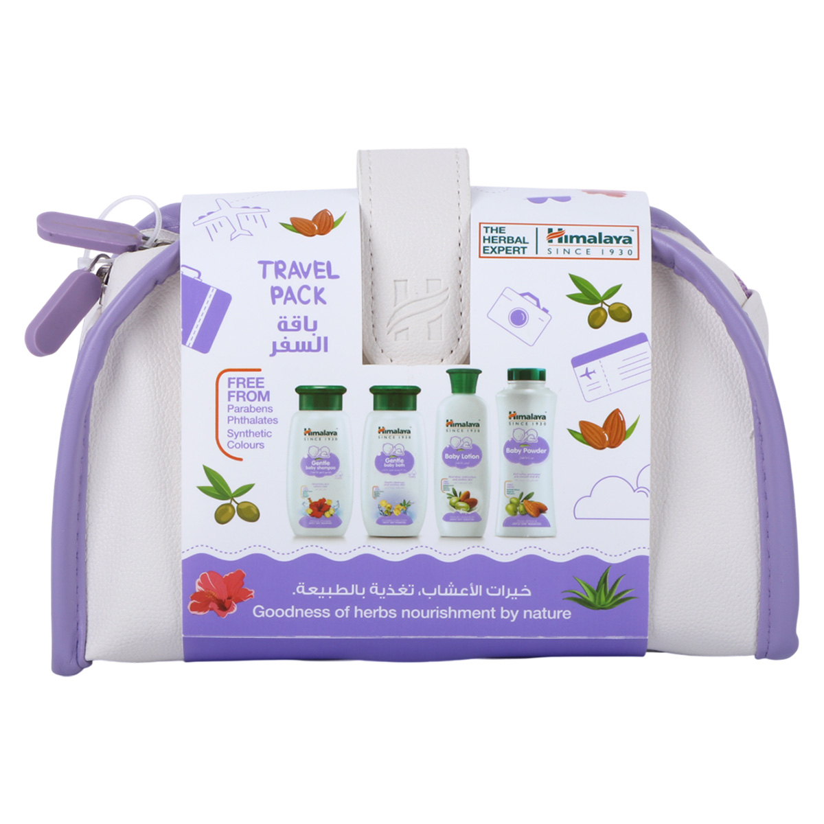 Himalaya Baby Care Travel Kit 100ml