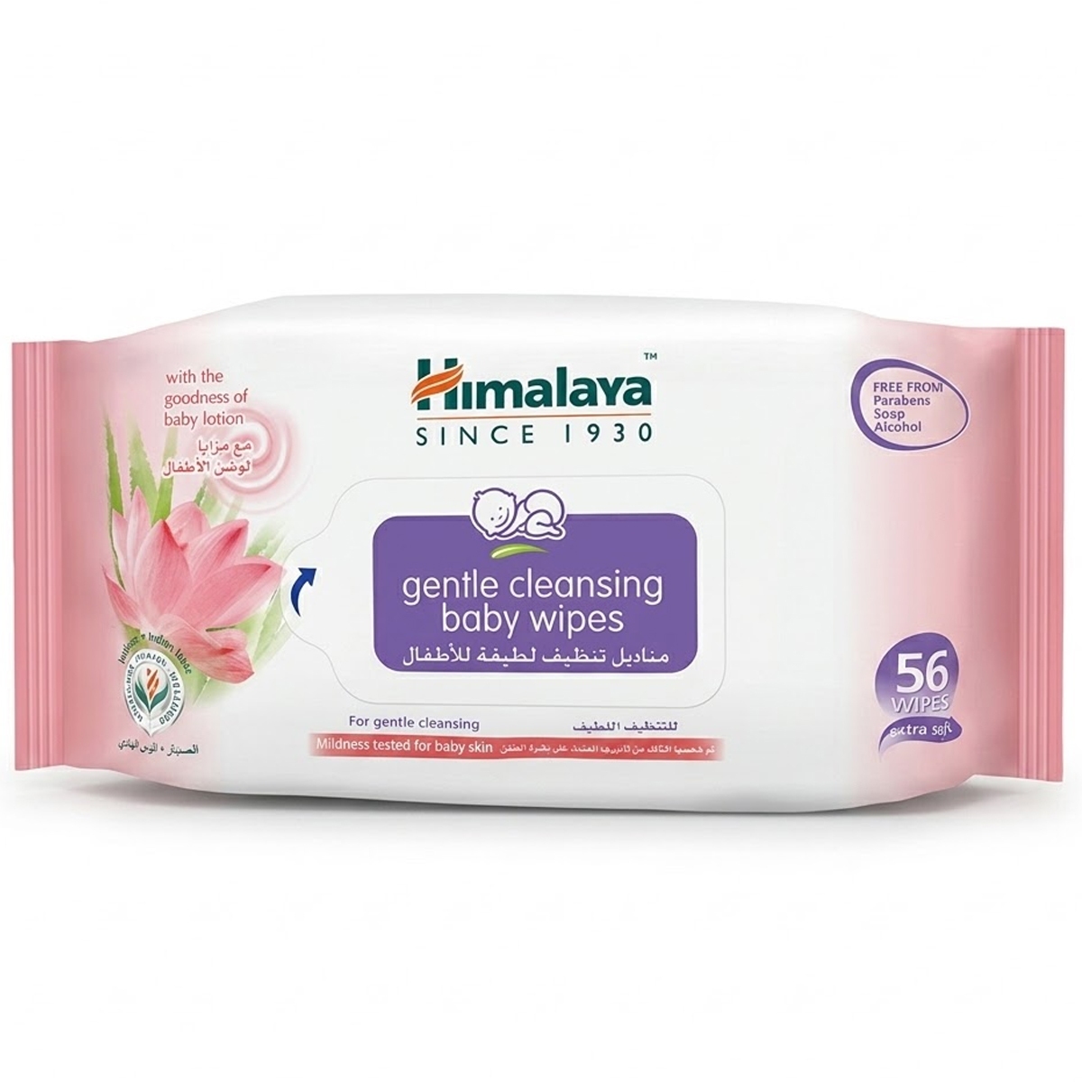 Himalaya Gentle Cleansing Baby Wipes 56 Wipes