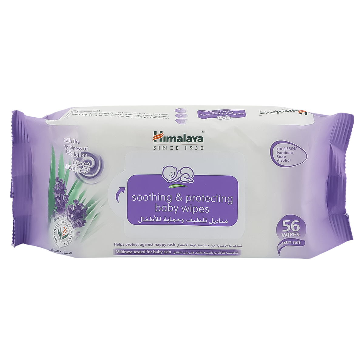 Himalaya Soothing & Protecting Extra Soft Baby Wipes 56 Wipes 